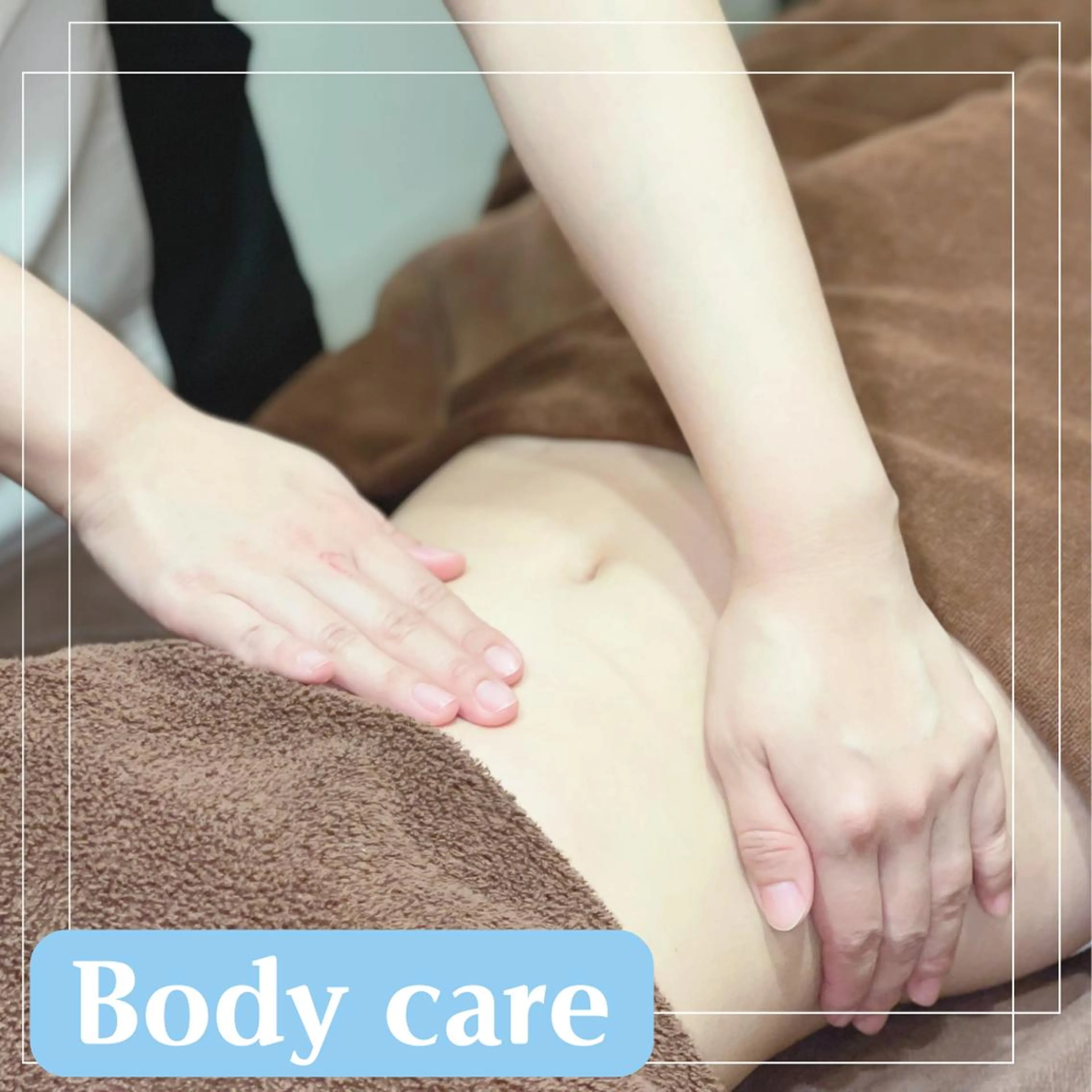 🍯24歳以下限定🍯ダイエット応援企画🔥オーダーメイド痩身エステでセルライトを徹底アタック❕¥1980の写真