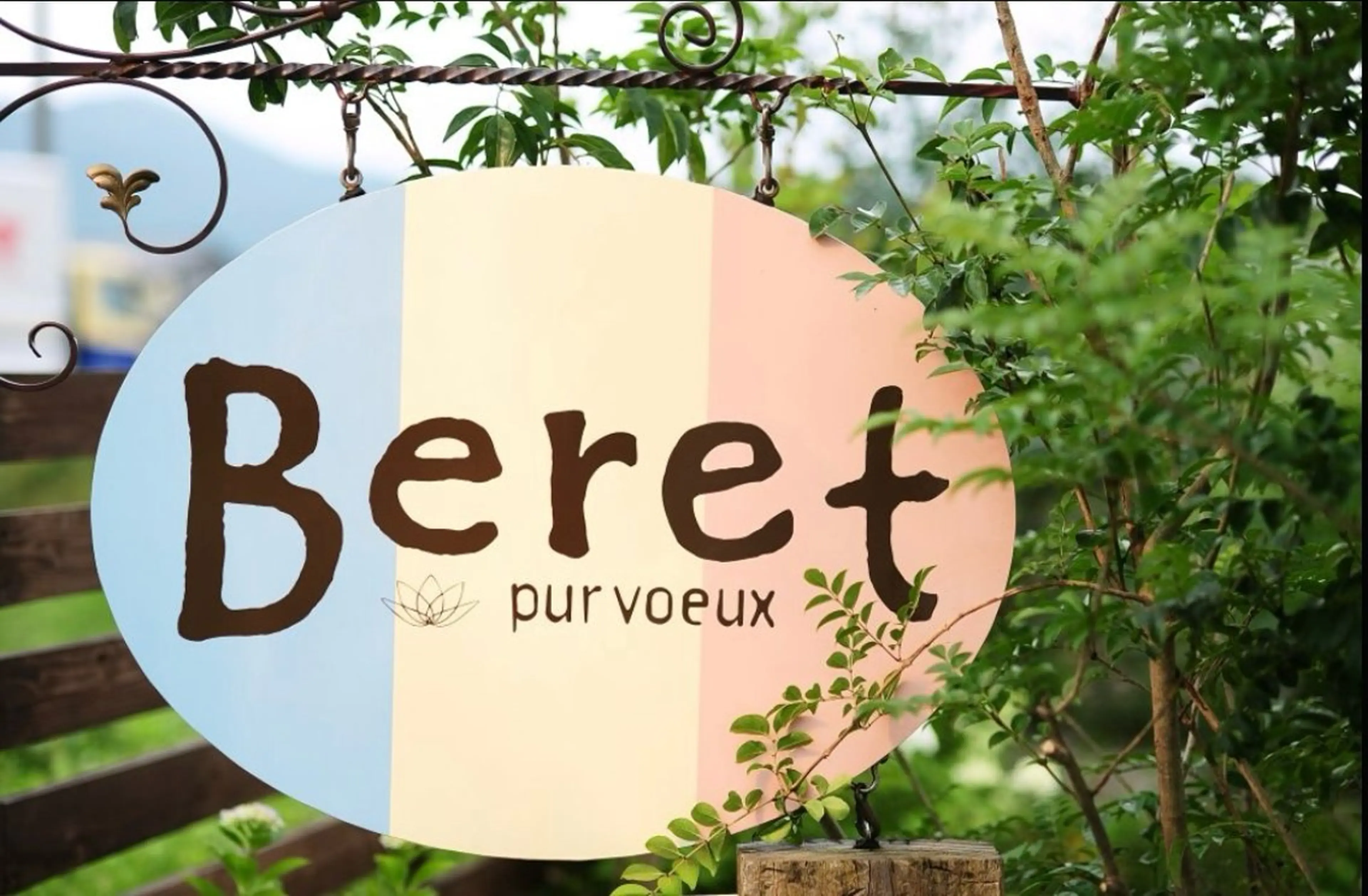 モデル募集🌷/ 艶カラー/大谷李緒奈のヘアスタイル