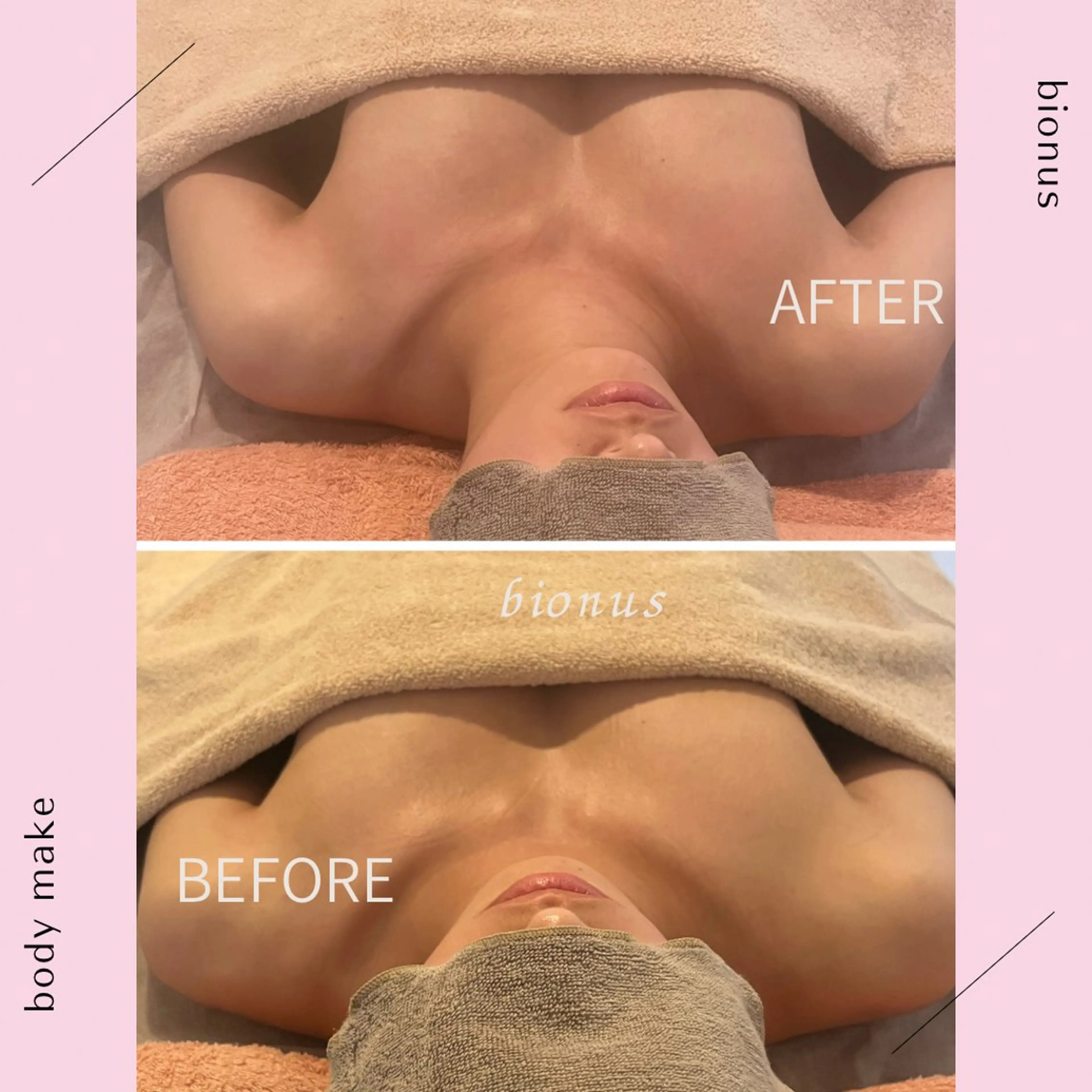 エステ リラク amare organicのエステ・リラクイメージ