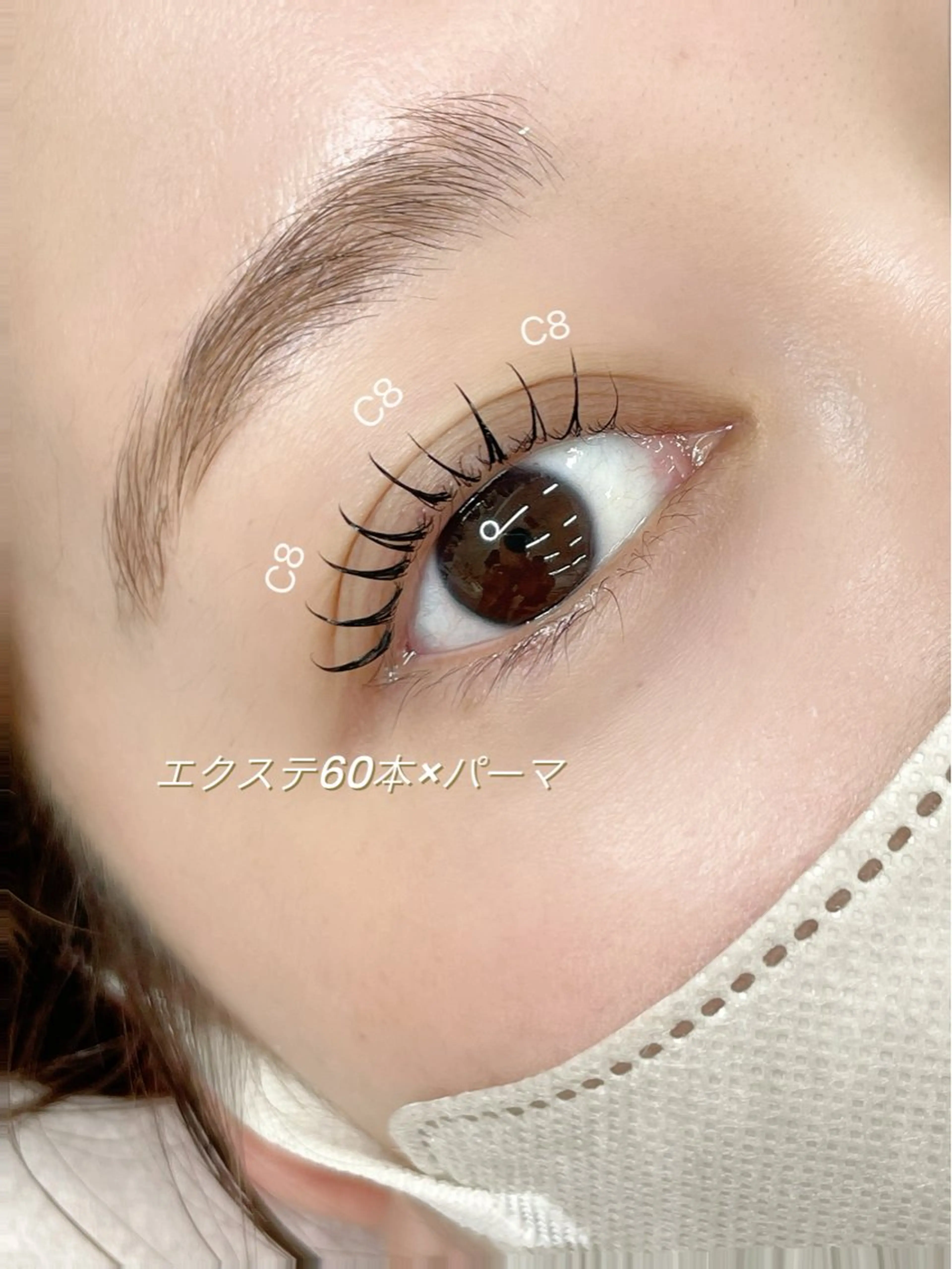 ご新規様限定⭐️NEW!!60本🫧&healthy👁️✨✨エクステをつけてから自まつ毛と一緒にパーマをかけます！の写真