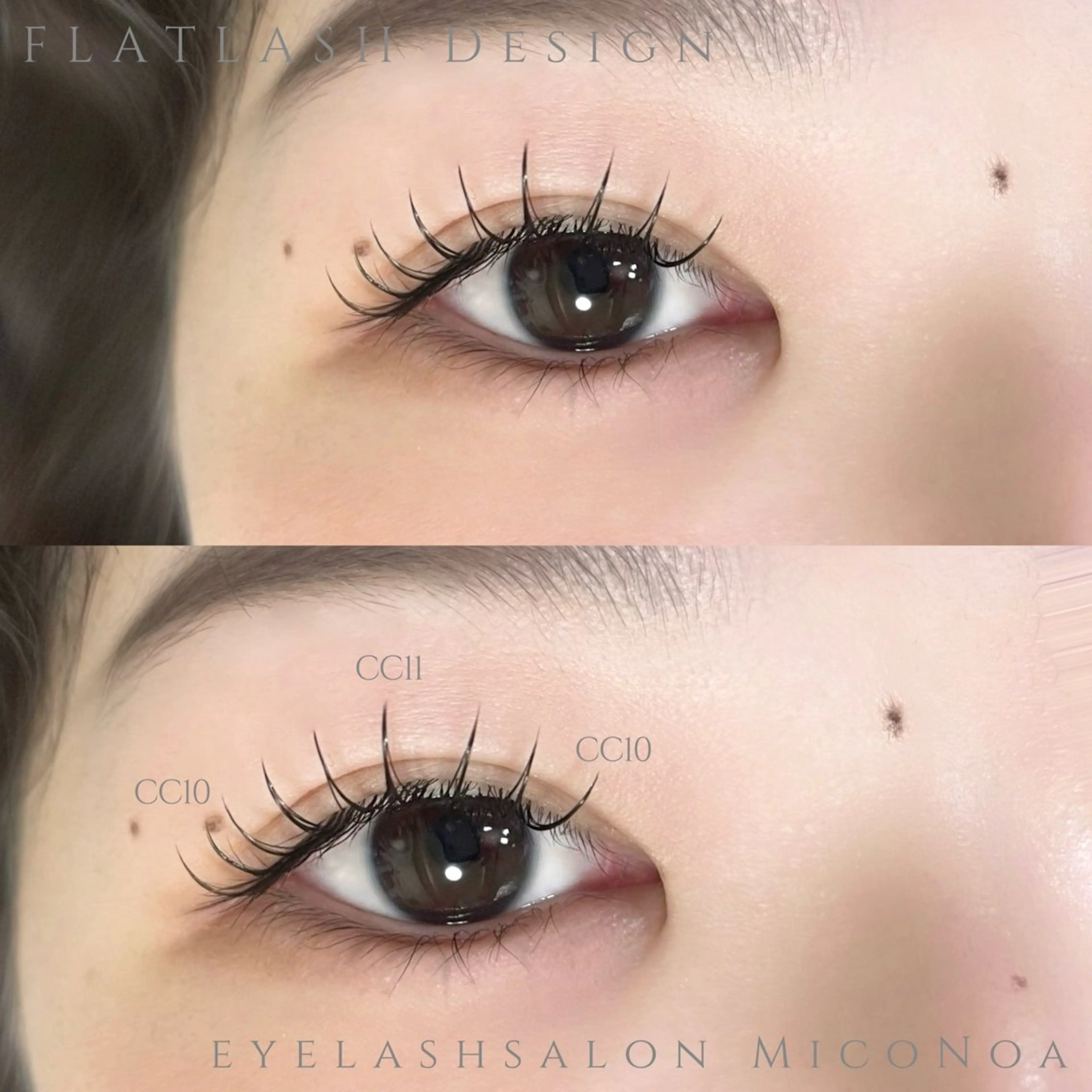 マツエク・マツパ CCカール Cカール フラットラッシュ ナチュラル マツエク MicoNoa所属・MicoNoa Asamiのマツエク・マツパデザイン