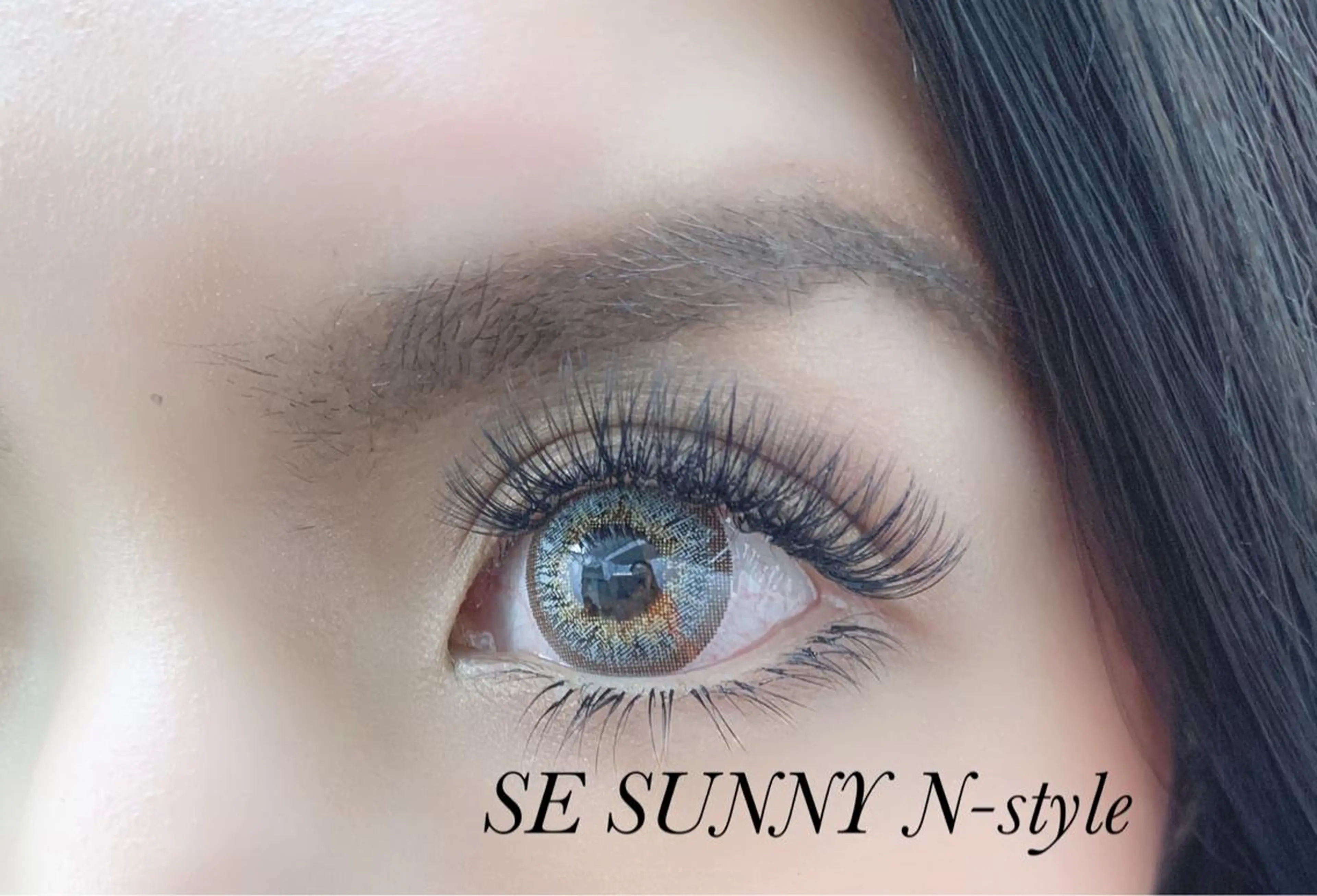 マツエク・マツパ SE SUNNY N-styleのマツエク・マツパデザイン