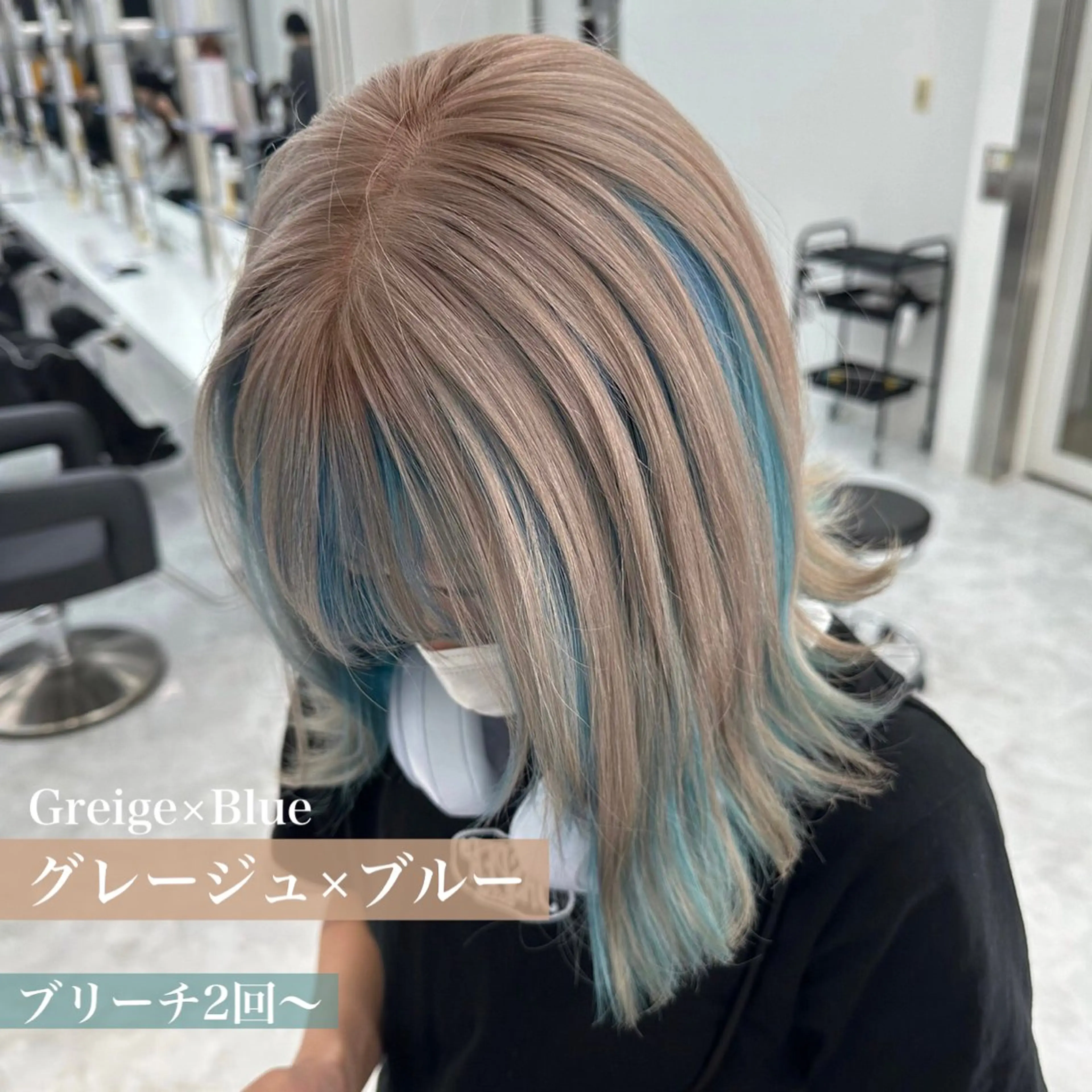 セミロング カラー ヘアアレンジ カット ヘアカラー トリートメント ヘッドスパ ヘアセット 【公式】横浜 THREE🤎🕯️のヘアスタイル