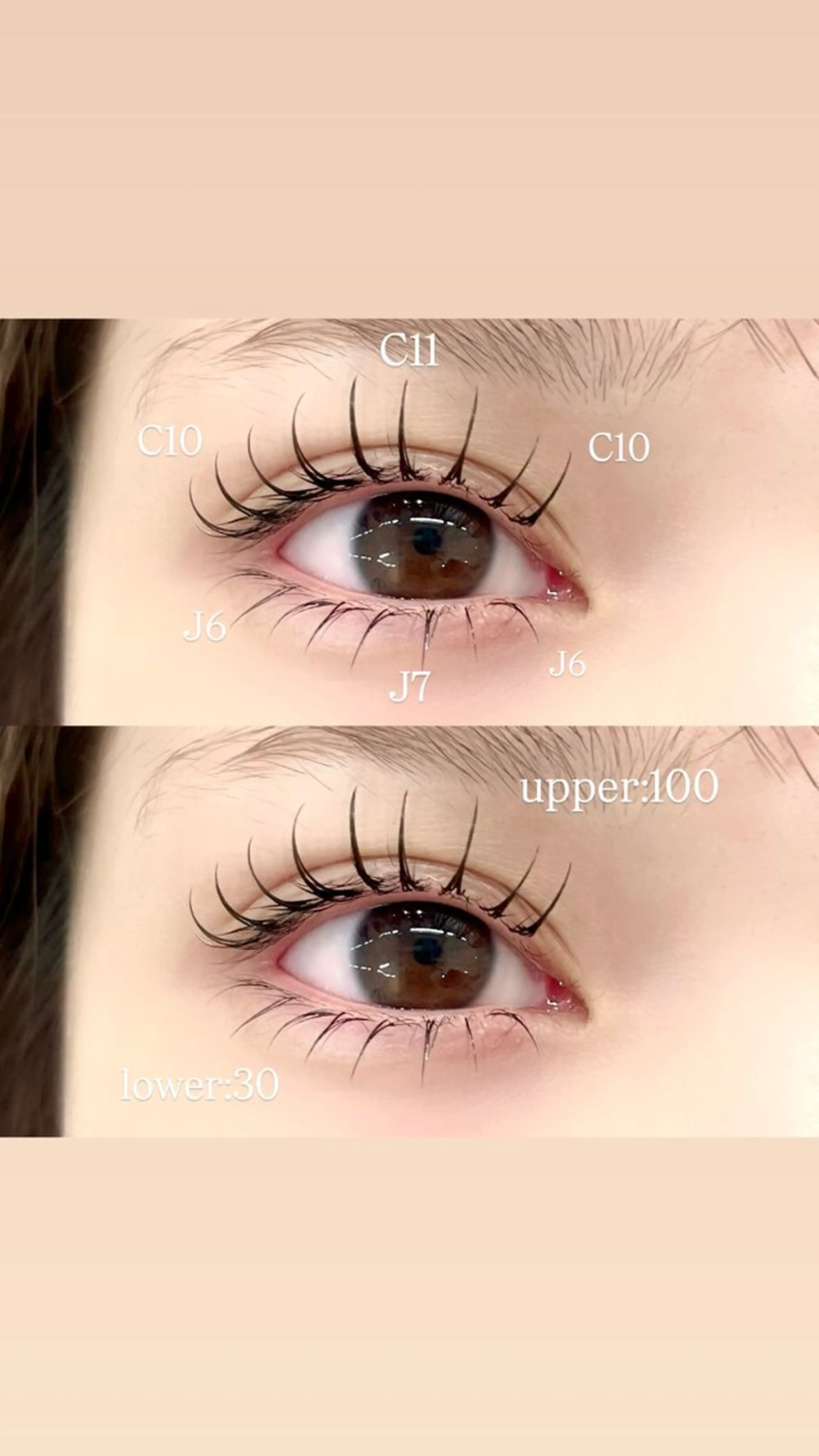 マツエク・マツパ 束感まつ毛 カラーマツエク フラットラッシュ パリジェンヌラッシュリフト 一重×まつ毛パーマ マツエク 横浜 *束感まつ毛* 🐰はま🐰のマツエク・マツパデザイン