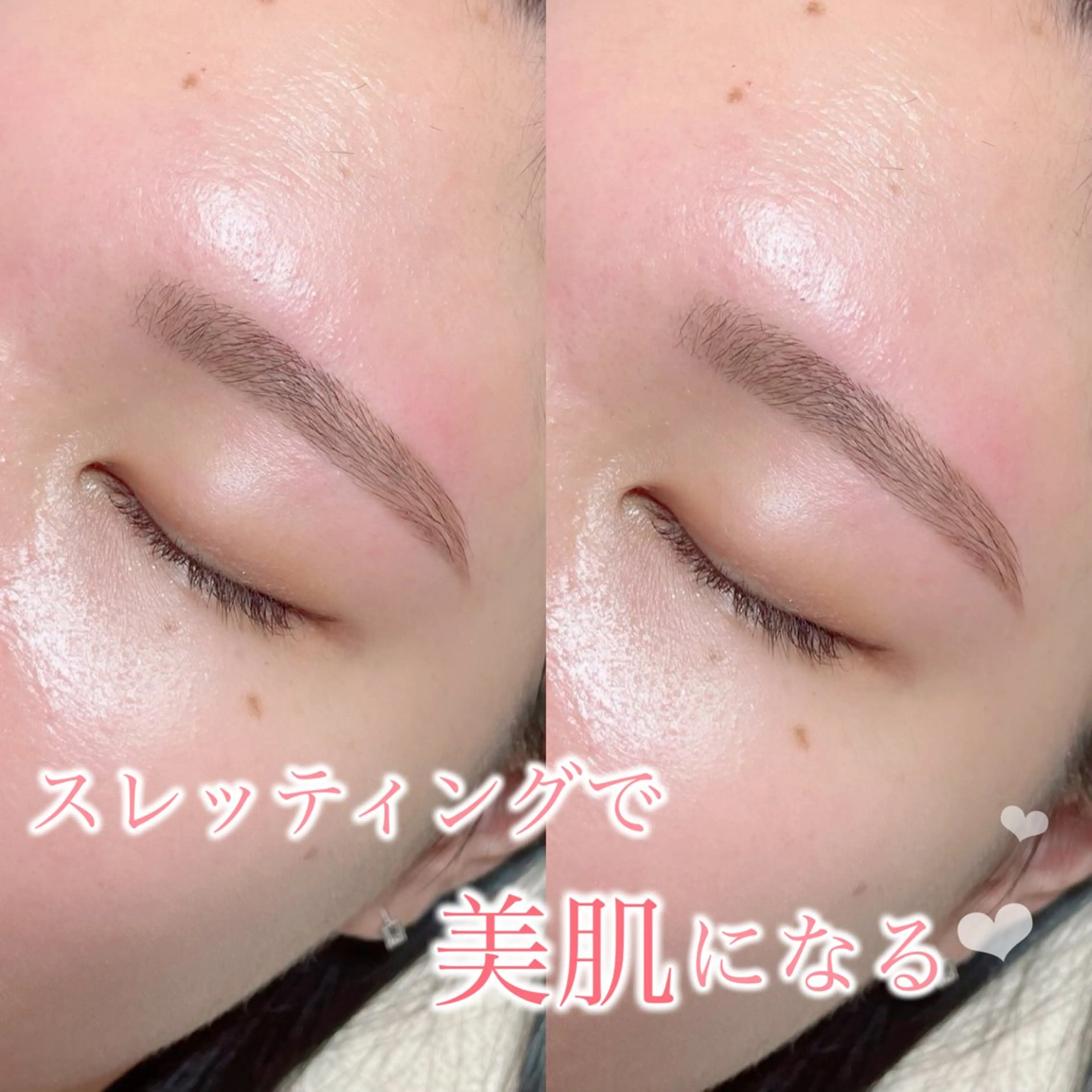 アイブロウ mignon /まつげパーマ/眉毛のエステ・リラクイメージ