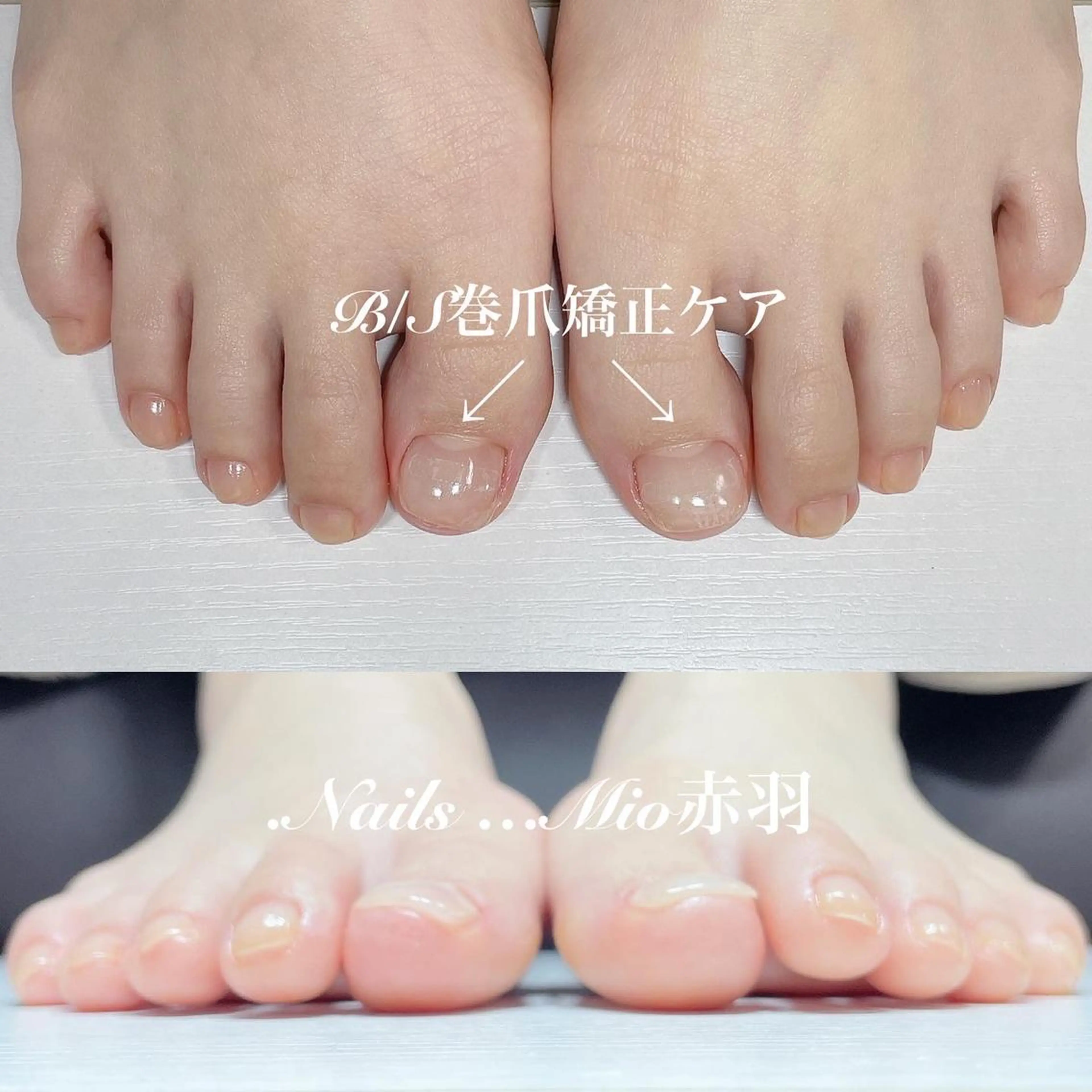 ネイル フットネイル .Nails Mio 赤羽西ネイルサロンのネイルデザイン