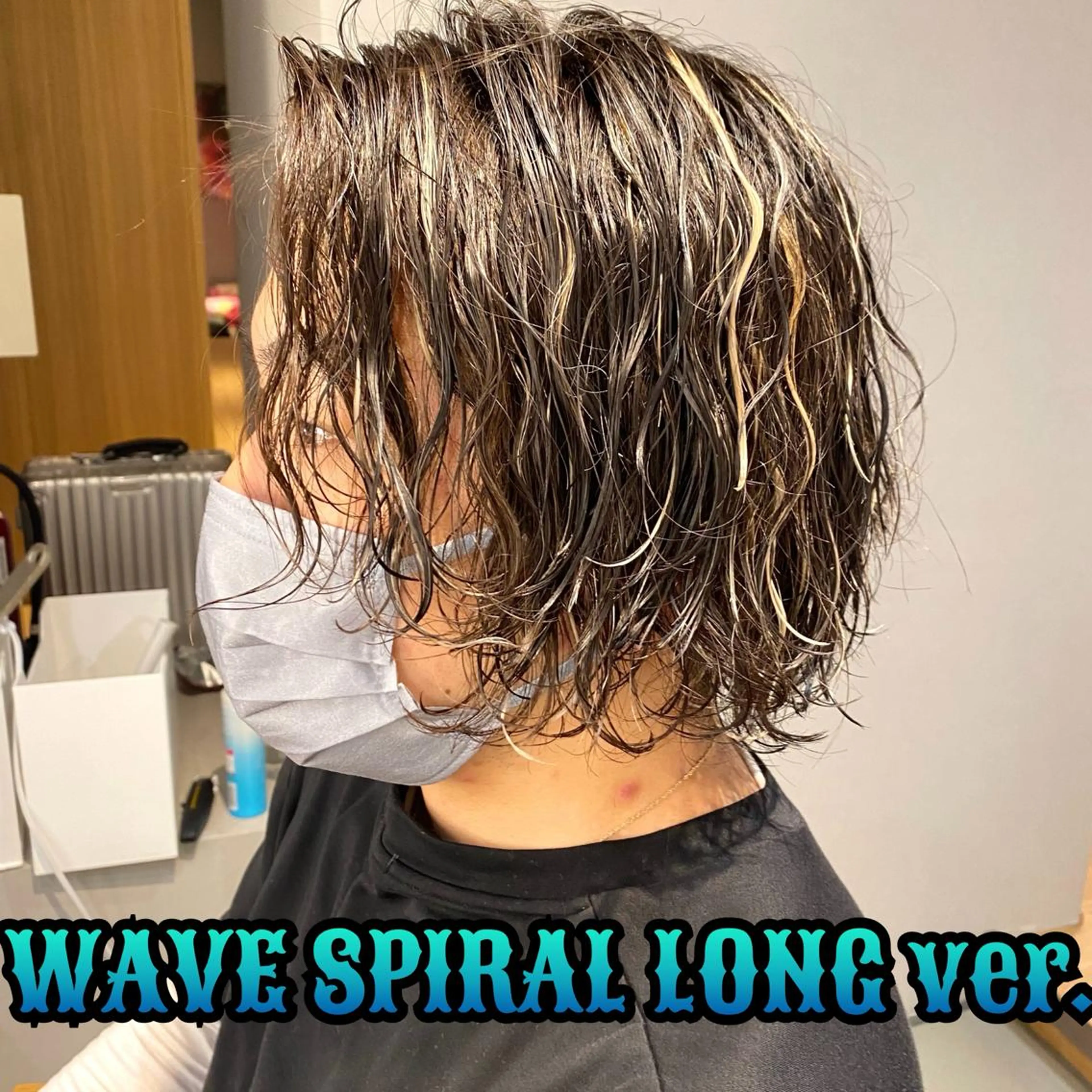 ミディアム パーマ メンズ unopulir   茶屋町店所属・unopulir 景山　凌のヘアスタイル