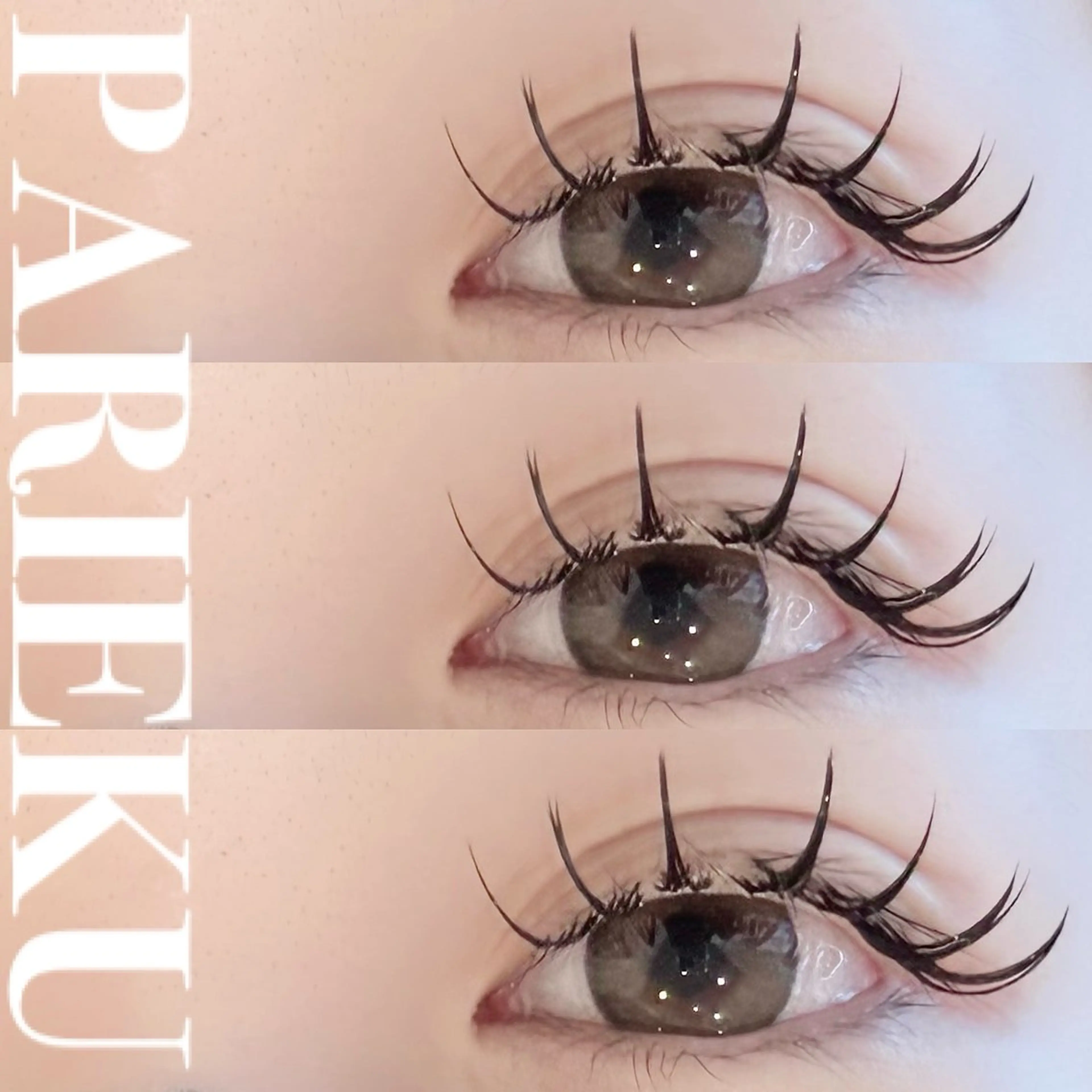 マツエク・マツパ マツパ HOME loveitのマツエク・マツパデザイン