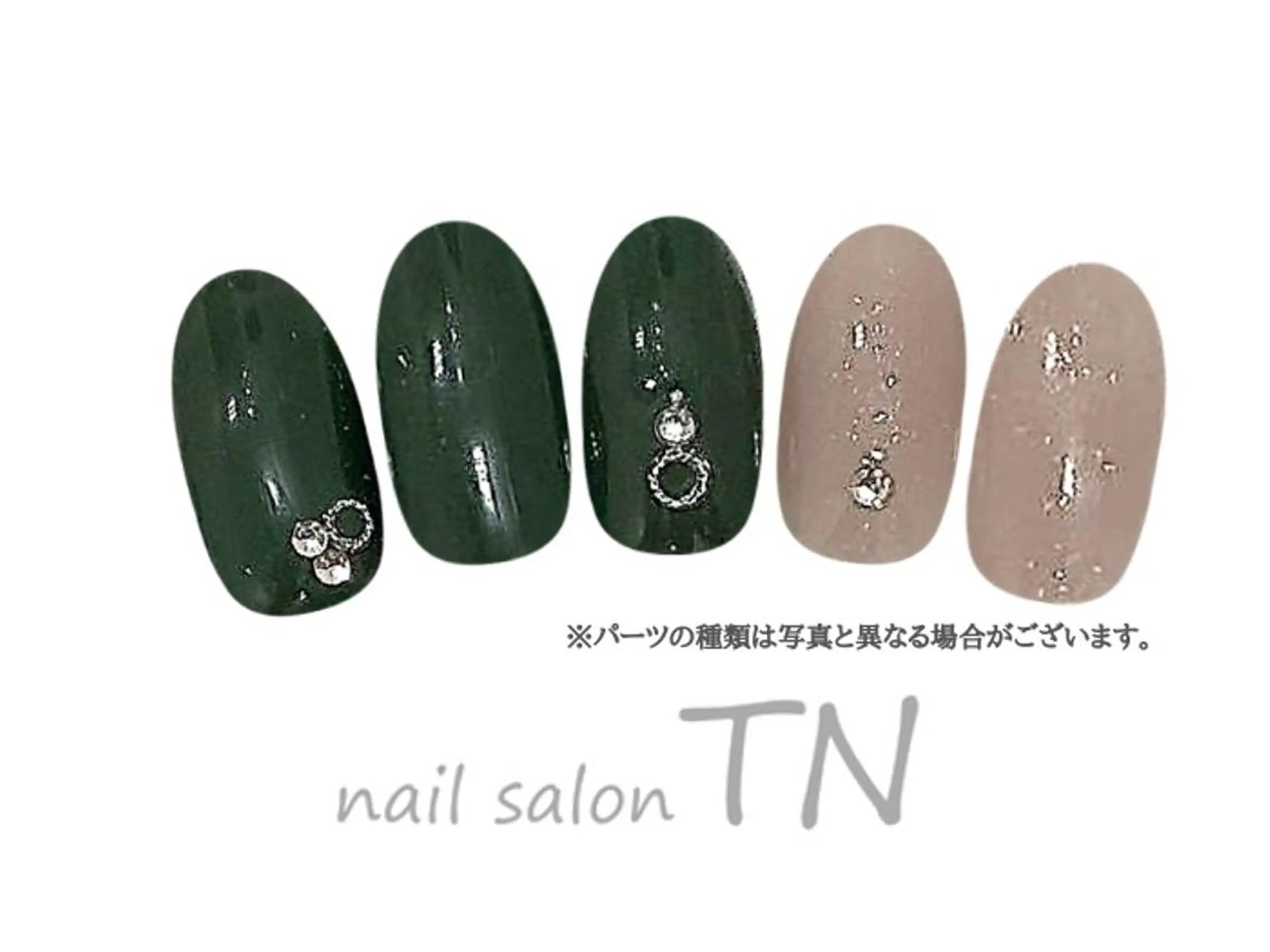 ネイル 中島 実穂のネイルデザイン