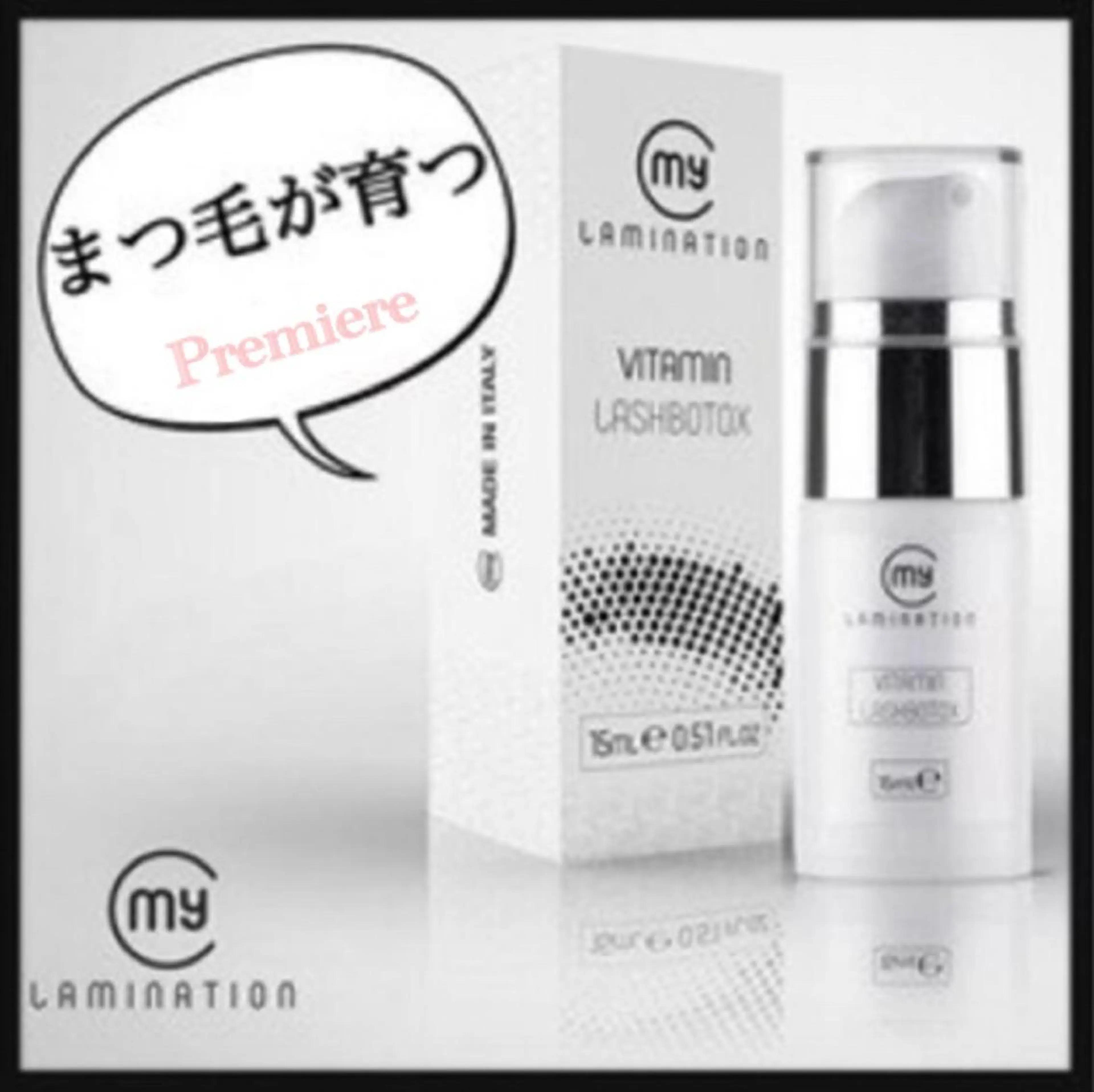 マツエク・マツパ share salon elle所属・Maeda 🌸のマツエク・マツパデザイン