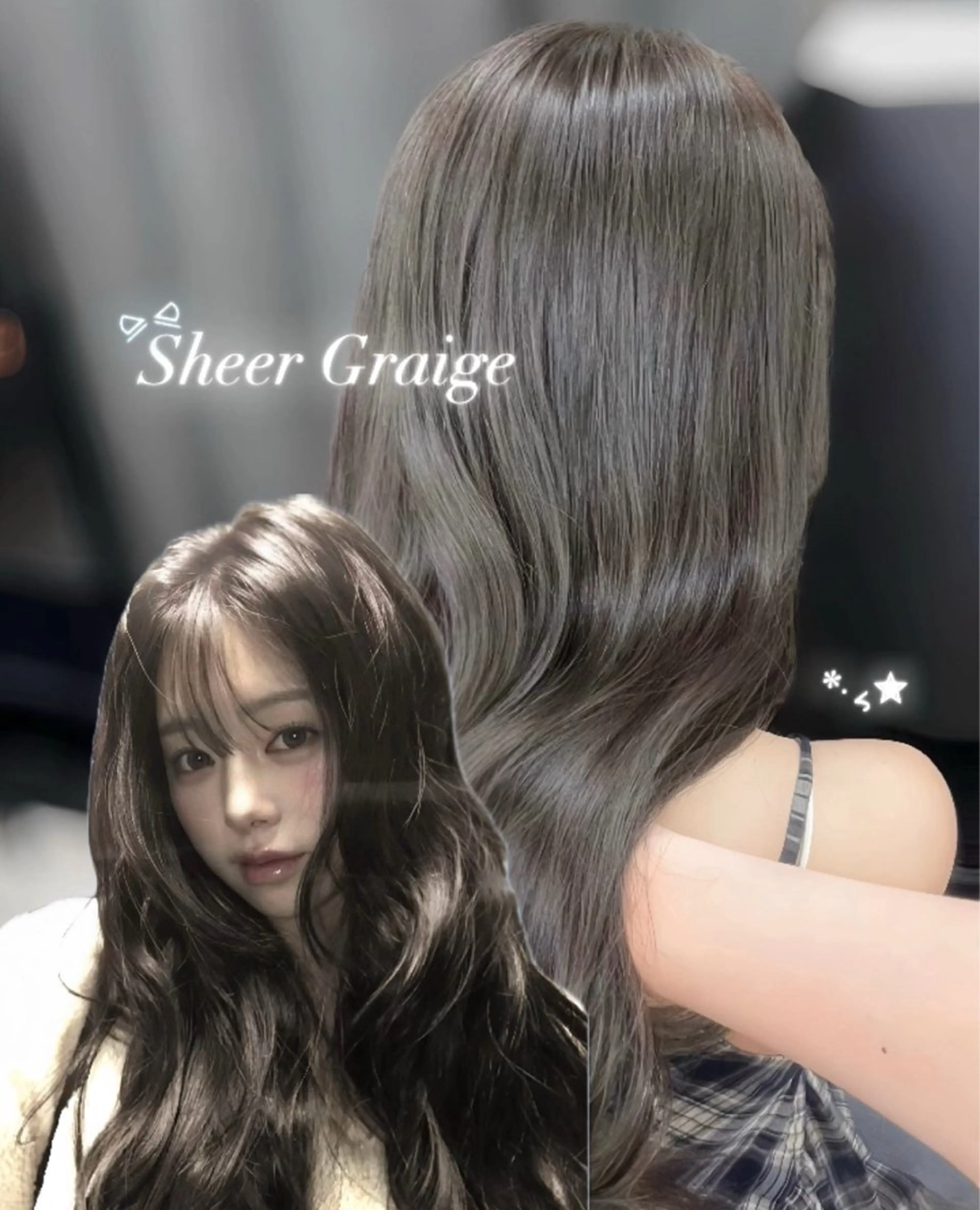 ロング トリートメント .⋆𝜗𝜚表参道︎ ︎︎✧Hiraraのヘアスタイル