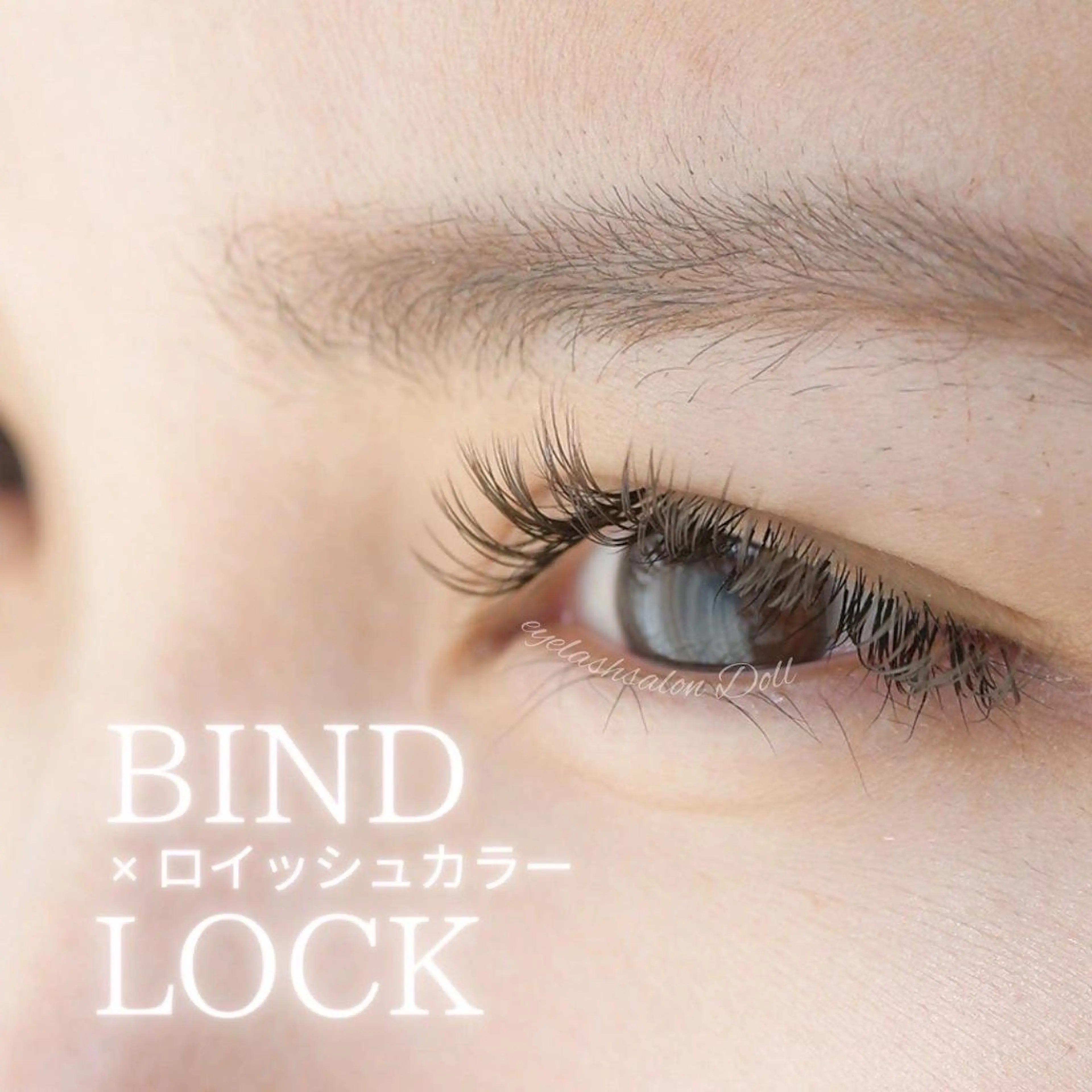 マツエク・マツパ eyelash salon Dollのマツエク・マツパデザイン