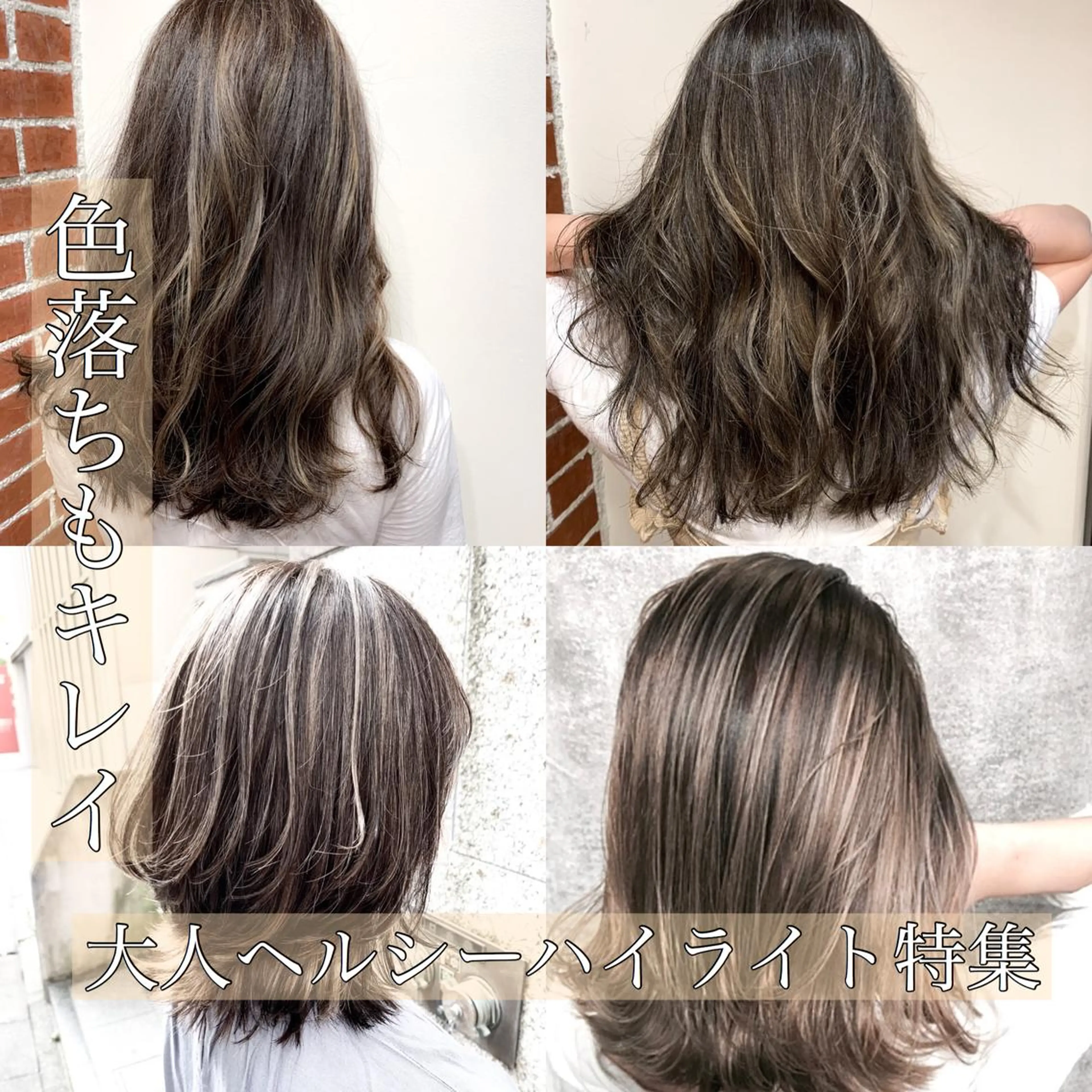 カラー 岡崎勇人/レイヤー/ 韓国/ケラチンTRのヘアスタイル