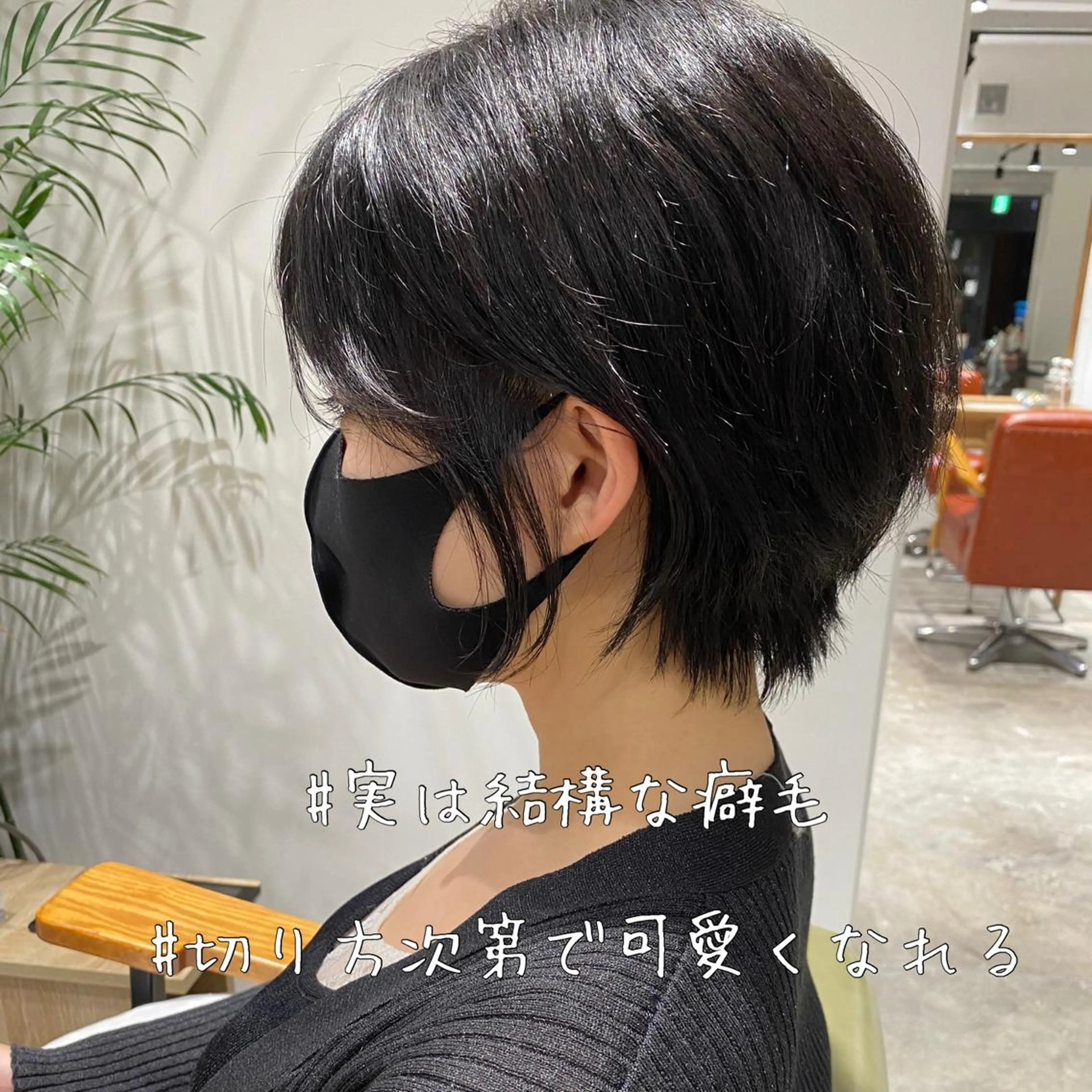ショート ✨圧倒的満足度◎ 小顔美人ショート✨佃のヘアスタイル