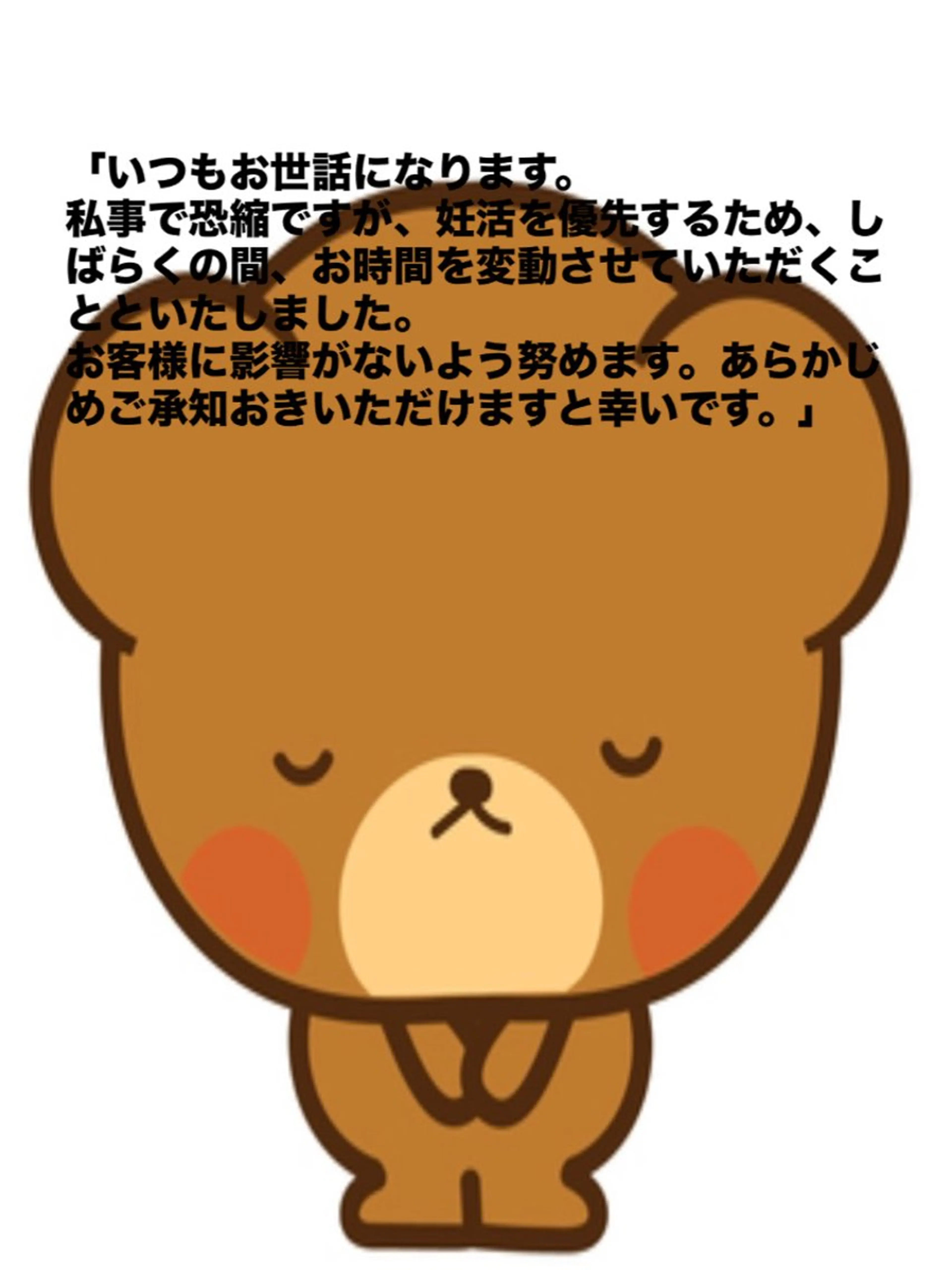 ネイル 新宿ネイルサロン ジェミディローサ所属・新宿ネイルサロン ジェミディローサのネイルデザイン