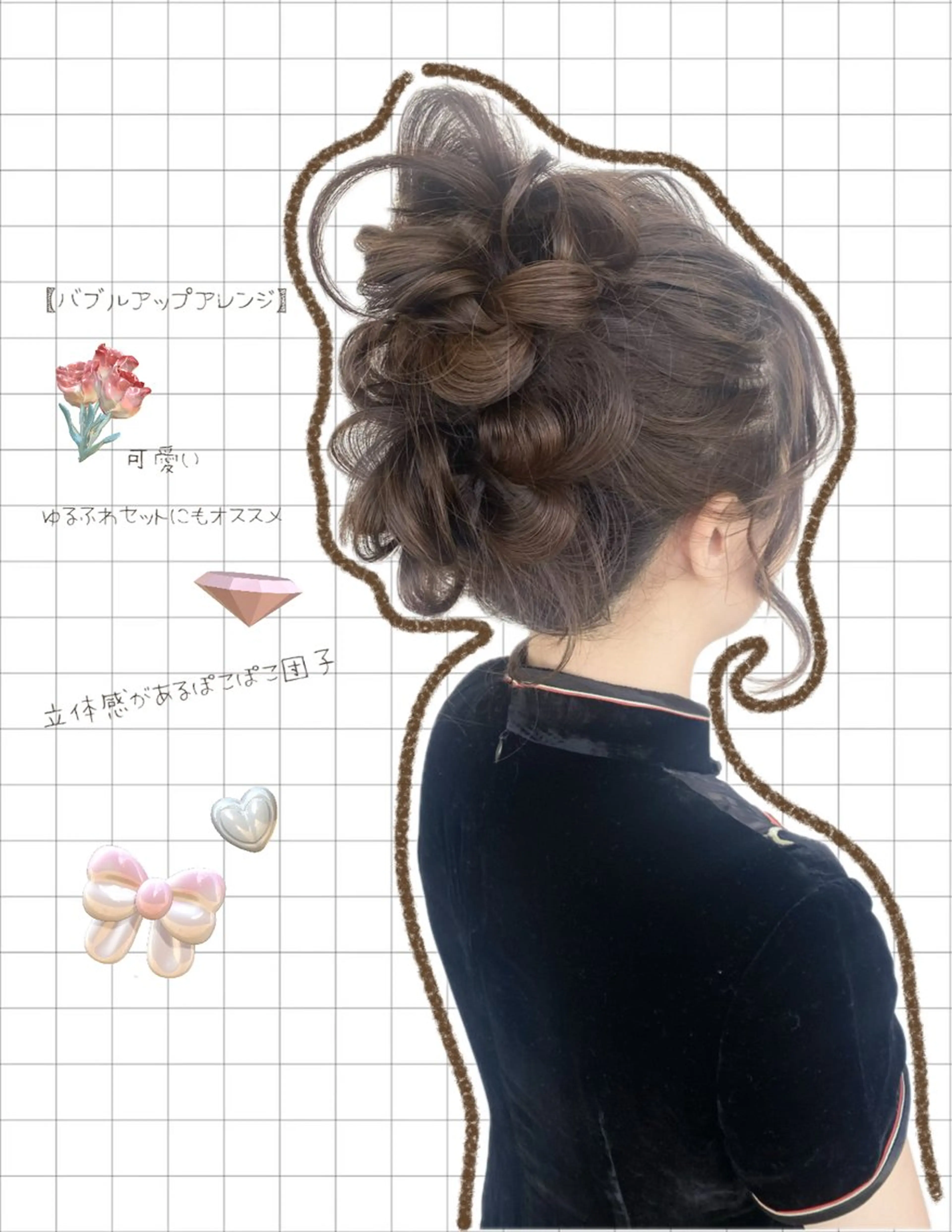 セミロング カラー ヘアアレンジ ヘアセット illmu所属・illmu 花菜のヘアスタイル