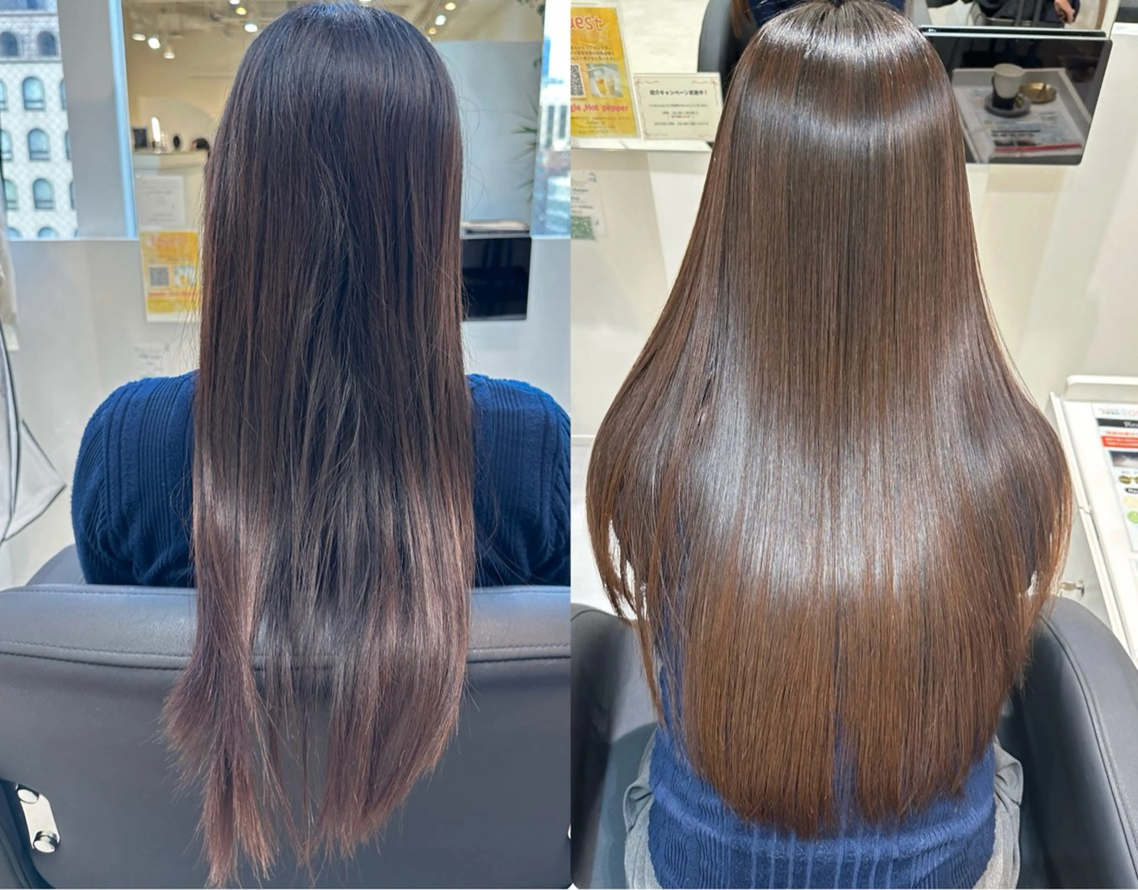 Emüest髪質改善 👩🏼🖤cocoのヘアスタイル