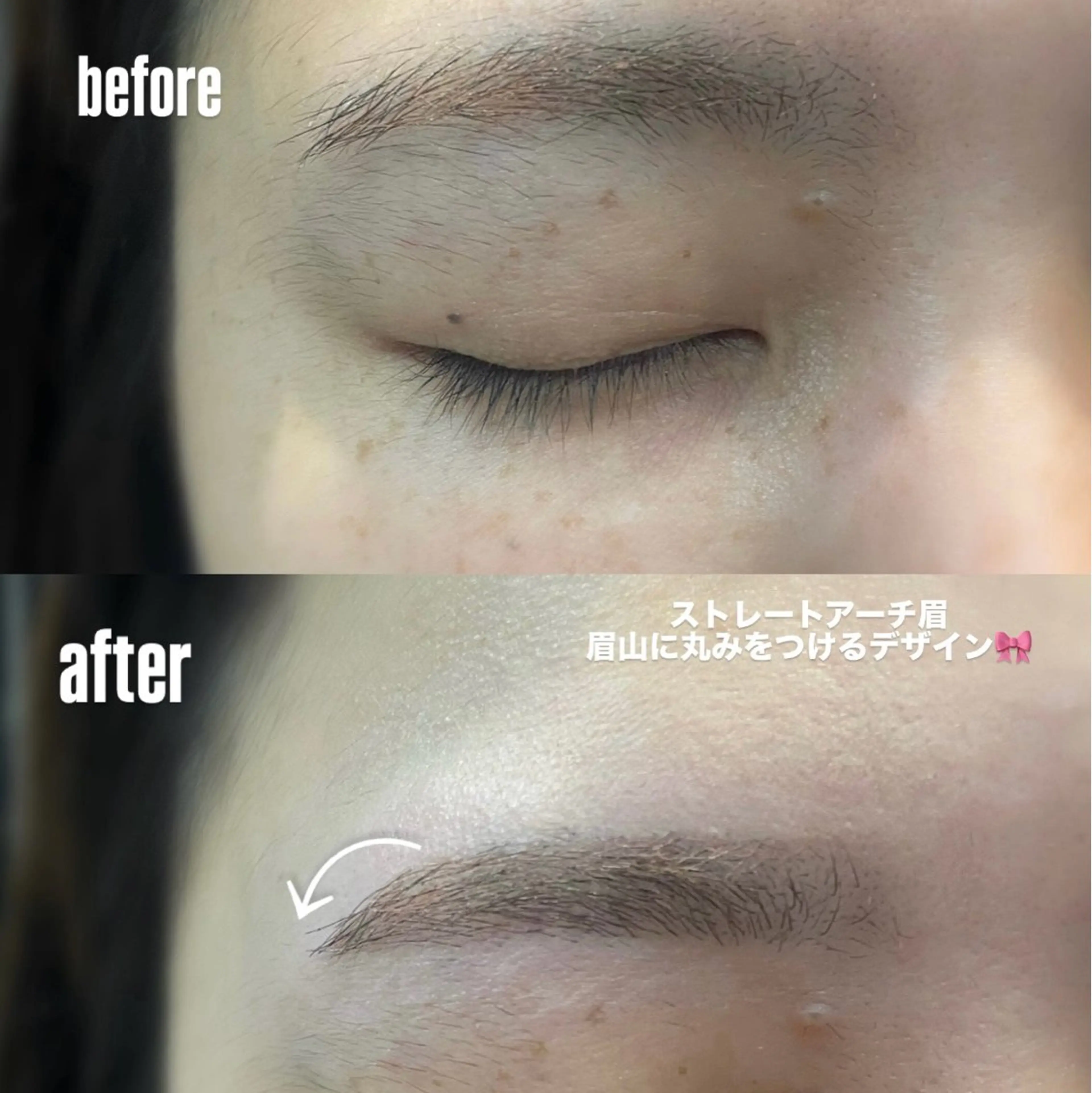 アイブロウ Biolus／天王寺 ２号店🌼Arisaのマツエク・マツパデザイン