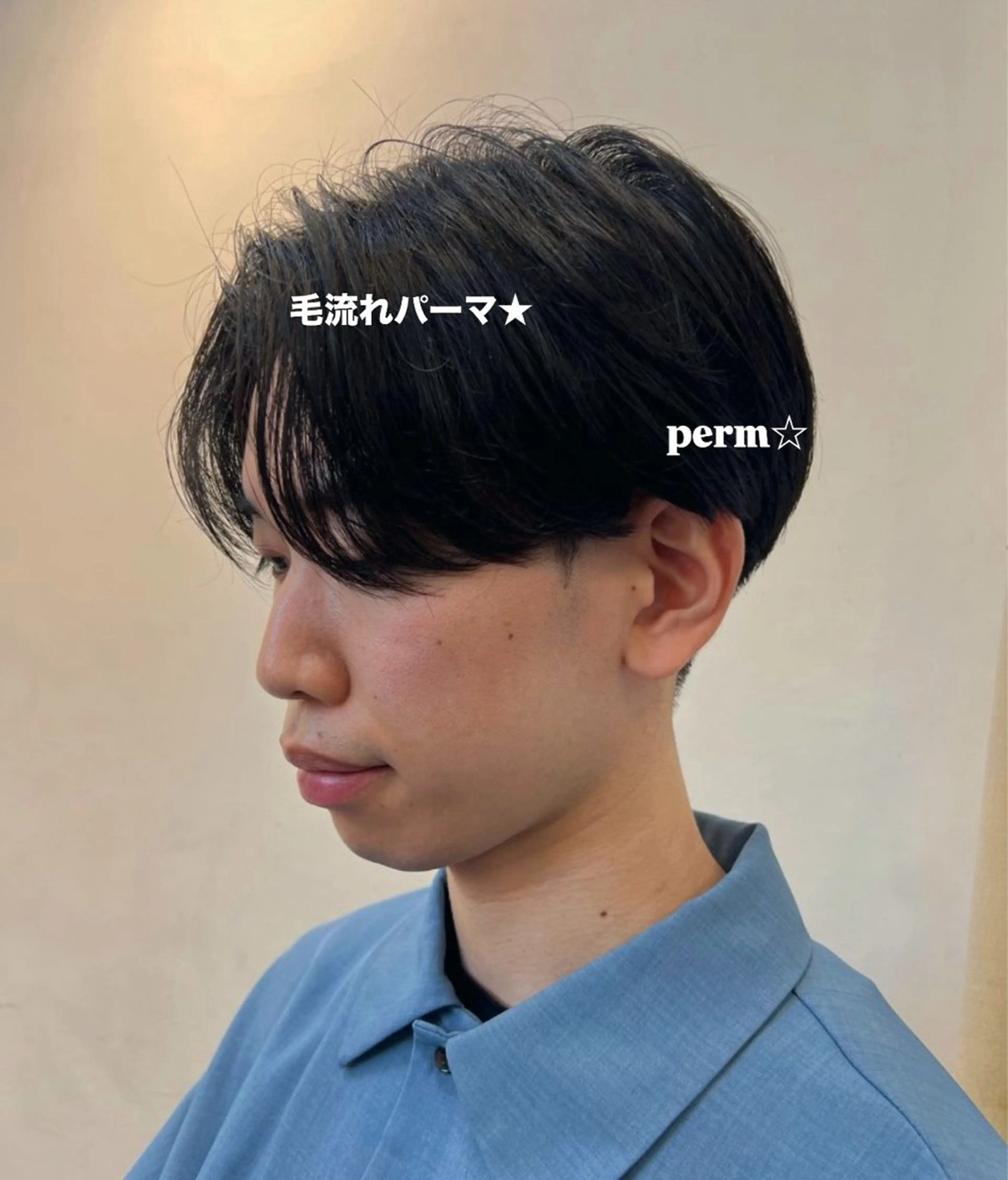 パーマ カット パーマ メンズパーマ✨️/ 縮毛カラー🫧あきはのヘアスタイル