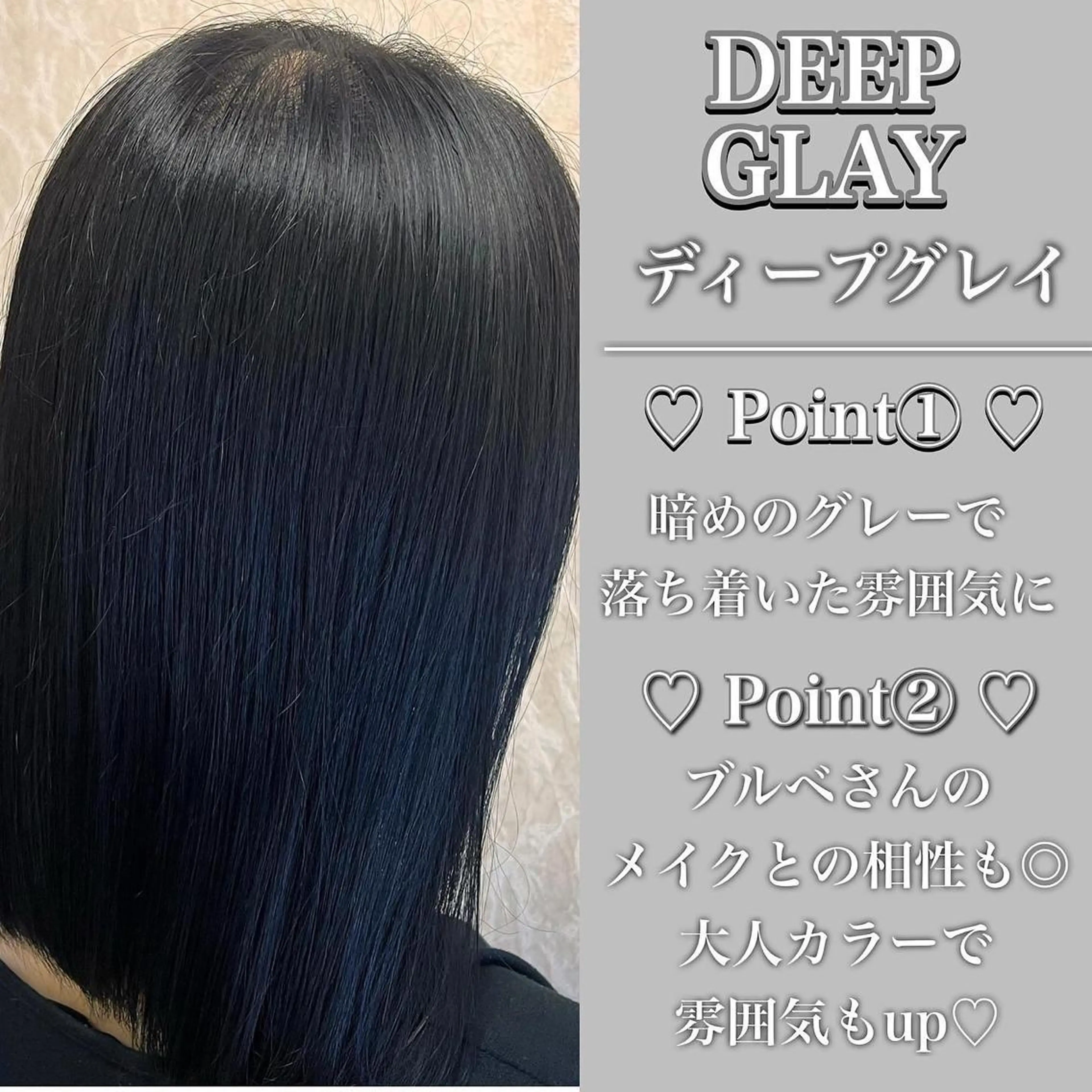 ショート カラー ブリーチ ケアブリーチ 透明感カラー グレージュ カット ヘアカラー トリートメント ブリーチ/髪質改善/ レイヤー/YUTO‎のヘアスタイル