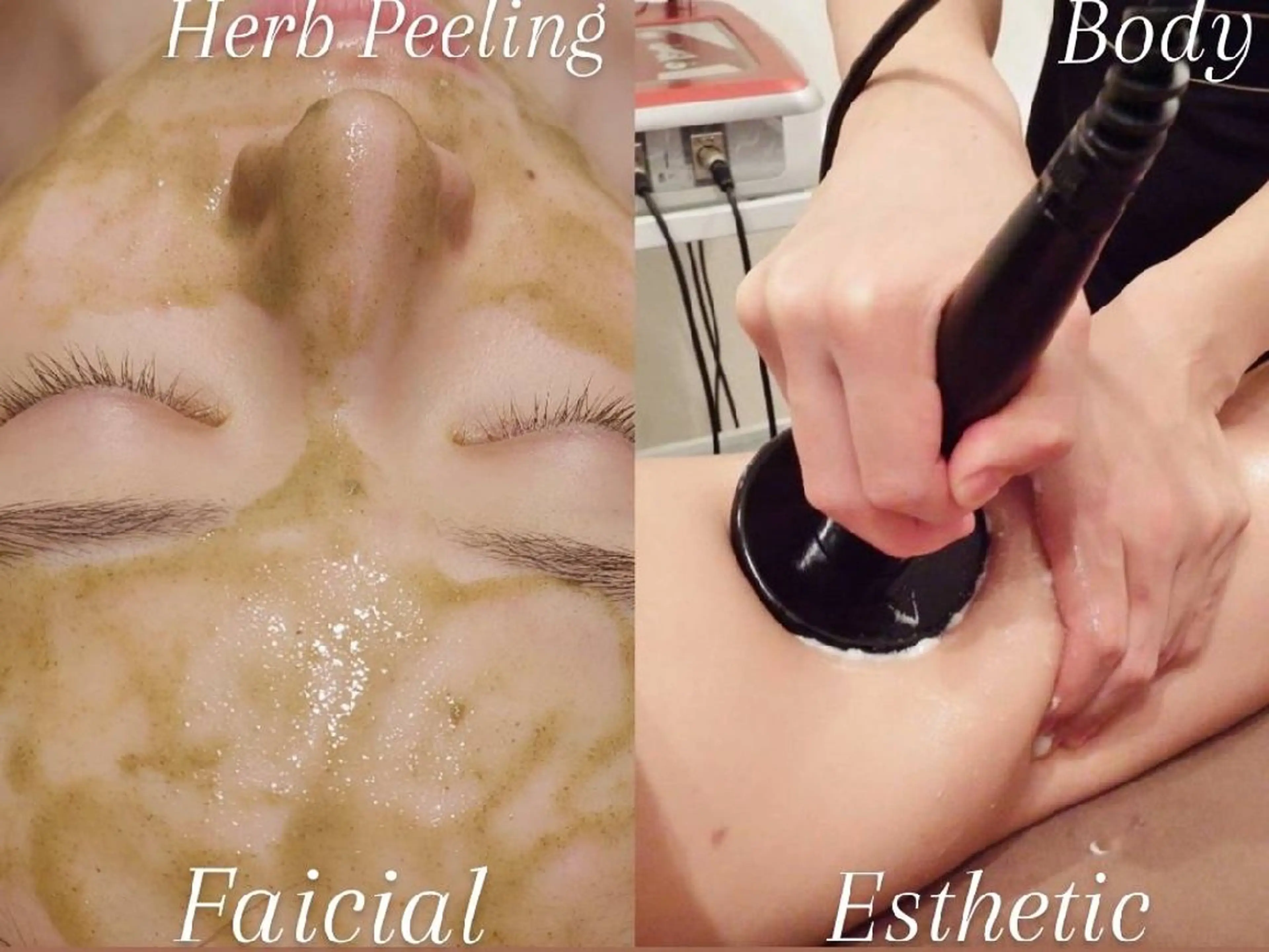 エステ リラク MyFairLady miuのエステ・リラクイメージ