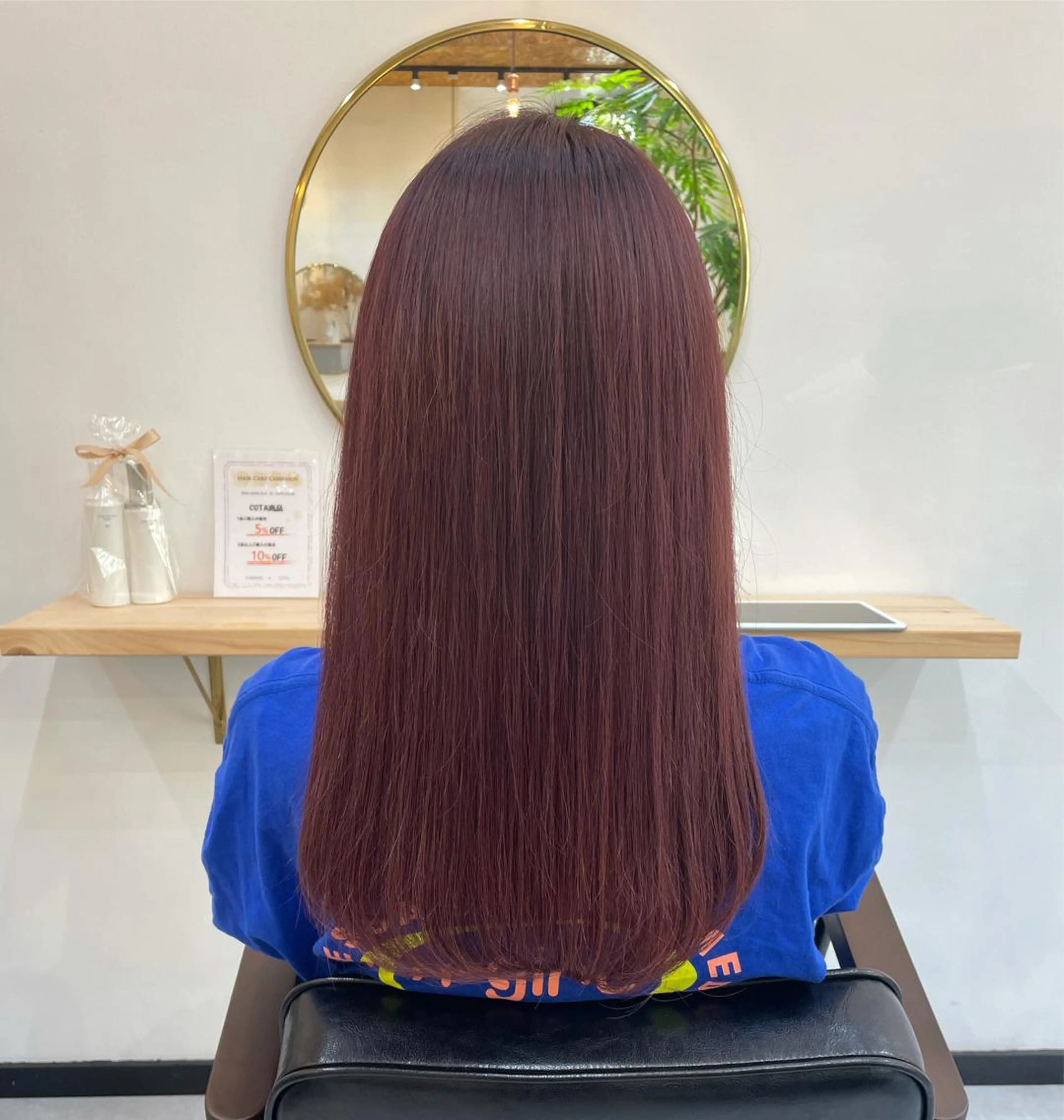 ロング カラー 高梨 菜々のヘアスタイル