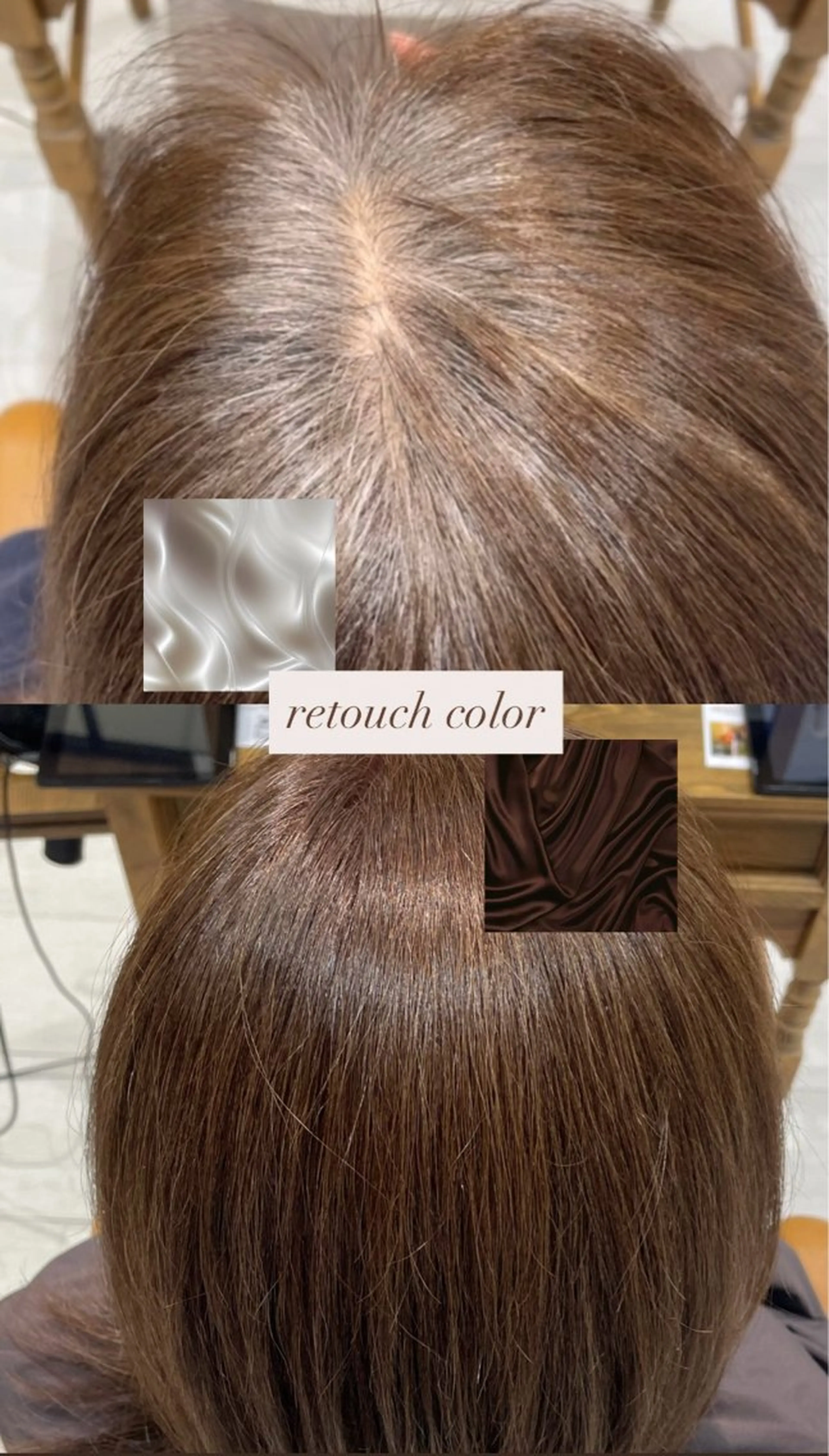 セミロング ヘアカラー 🦋艶カラー陽菜 🦋のヘアスタイル