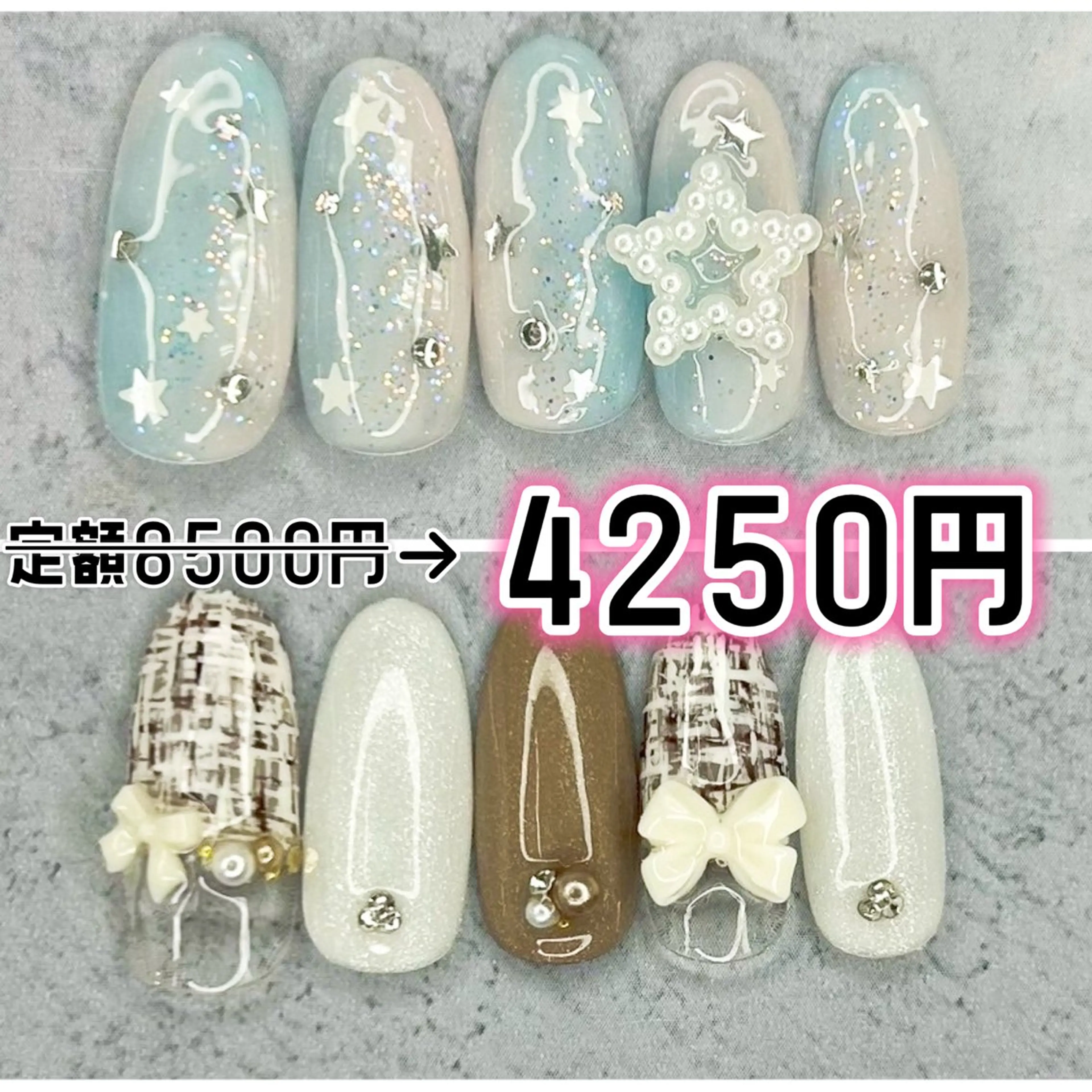 ネイル ハンドネイル Milana （研修生メニュー）のネイルデザイン