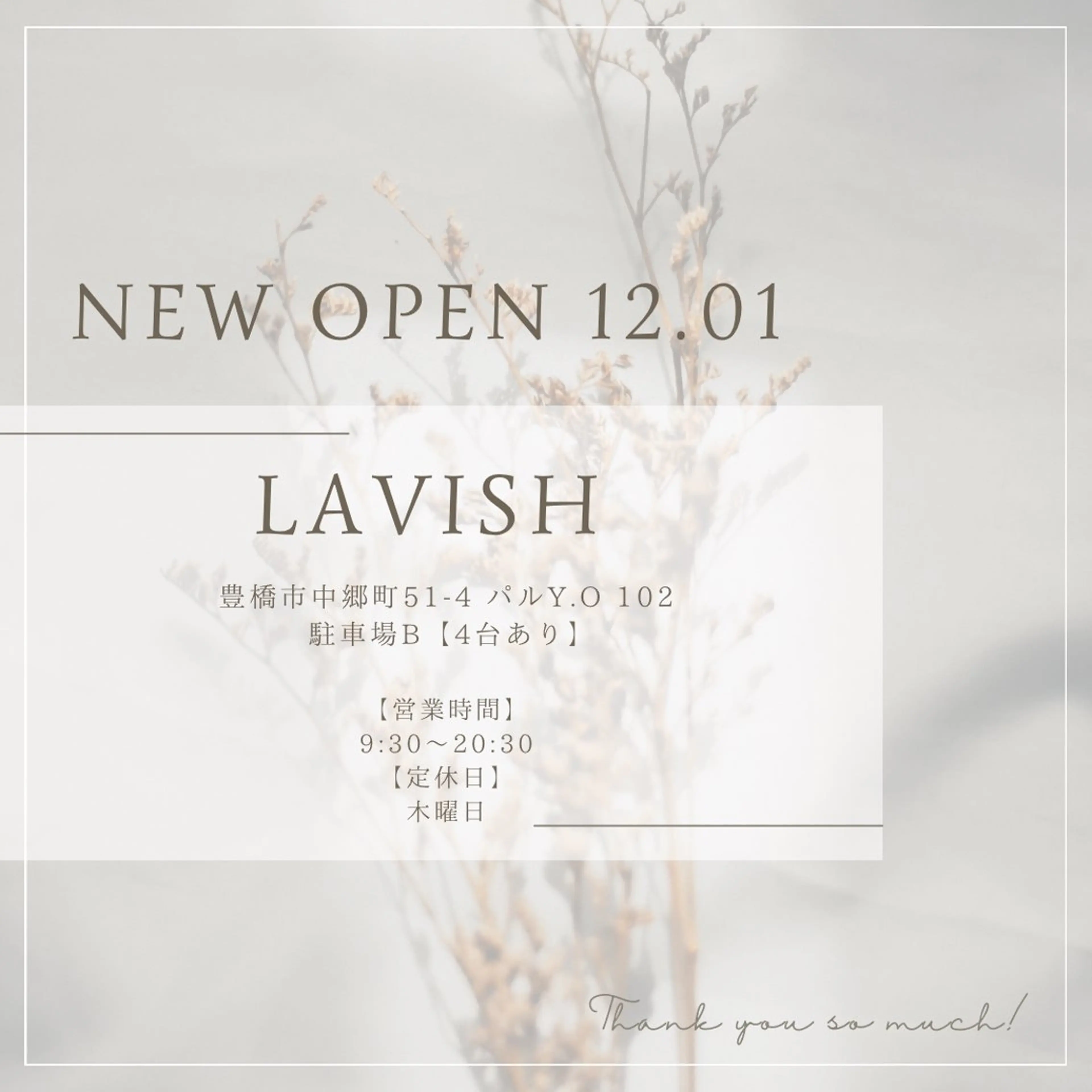 ネイル LAVISH kahoのネイルデザイン