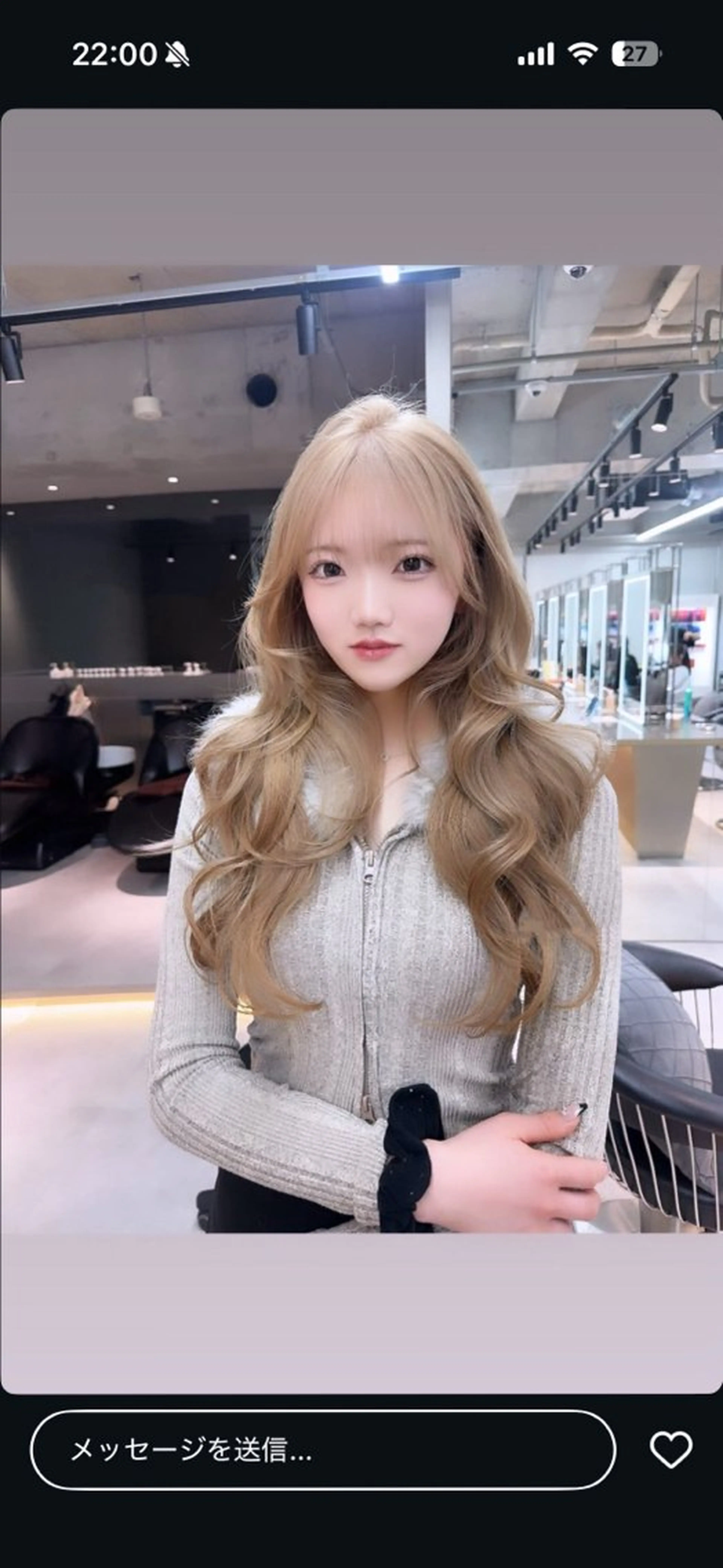 ロング カラー ヘアアレンジ ヘアカラー トリートメント ARIA💎縮毛矯正 ブリーチ💎複雑履歴のヘアスタイル