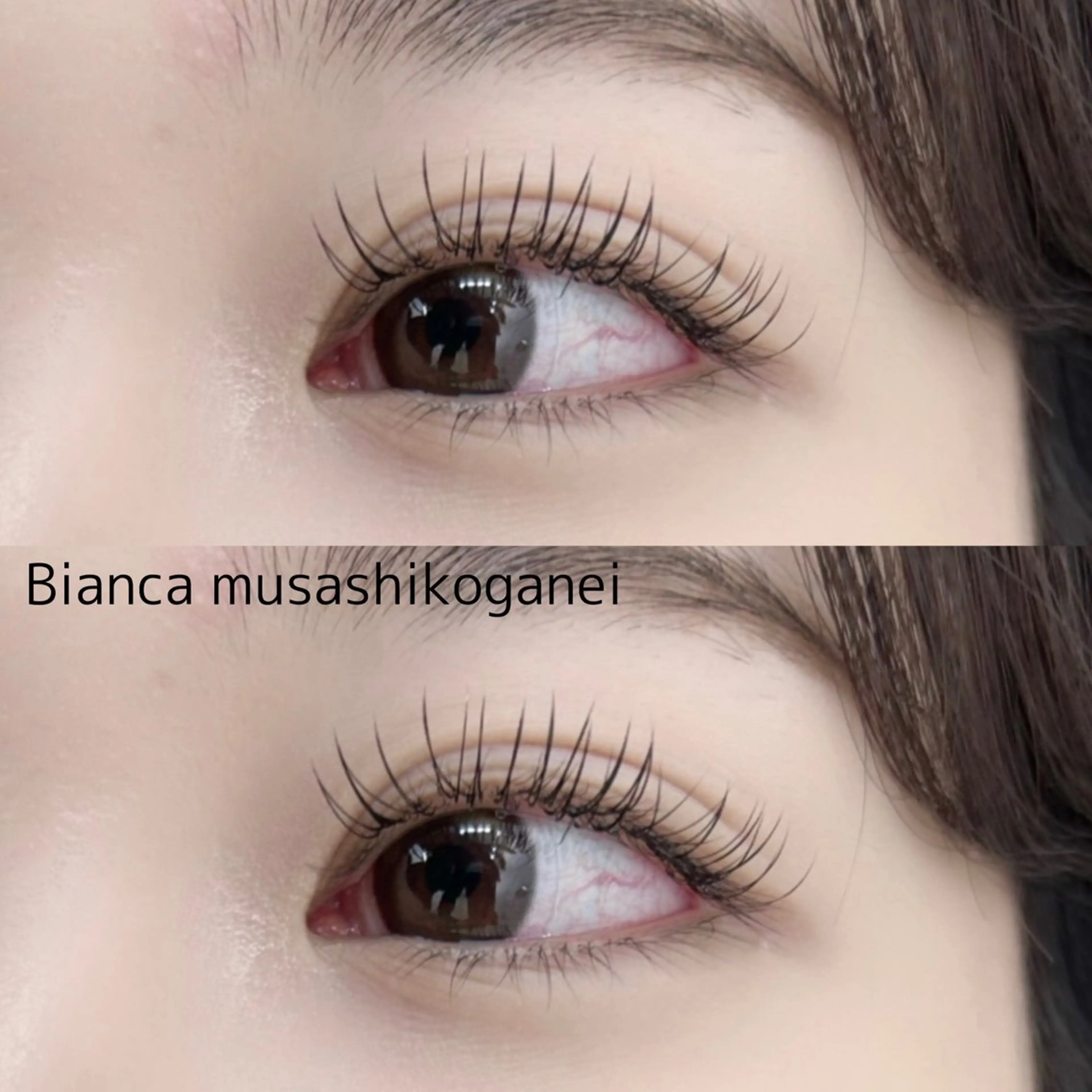 マツエク・マツパ Bianca 武蔵小金井　日暮のマツエク・マツパデザイン