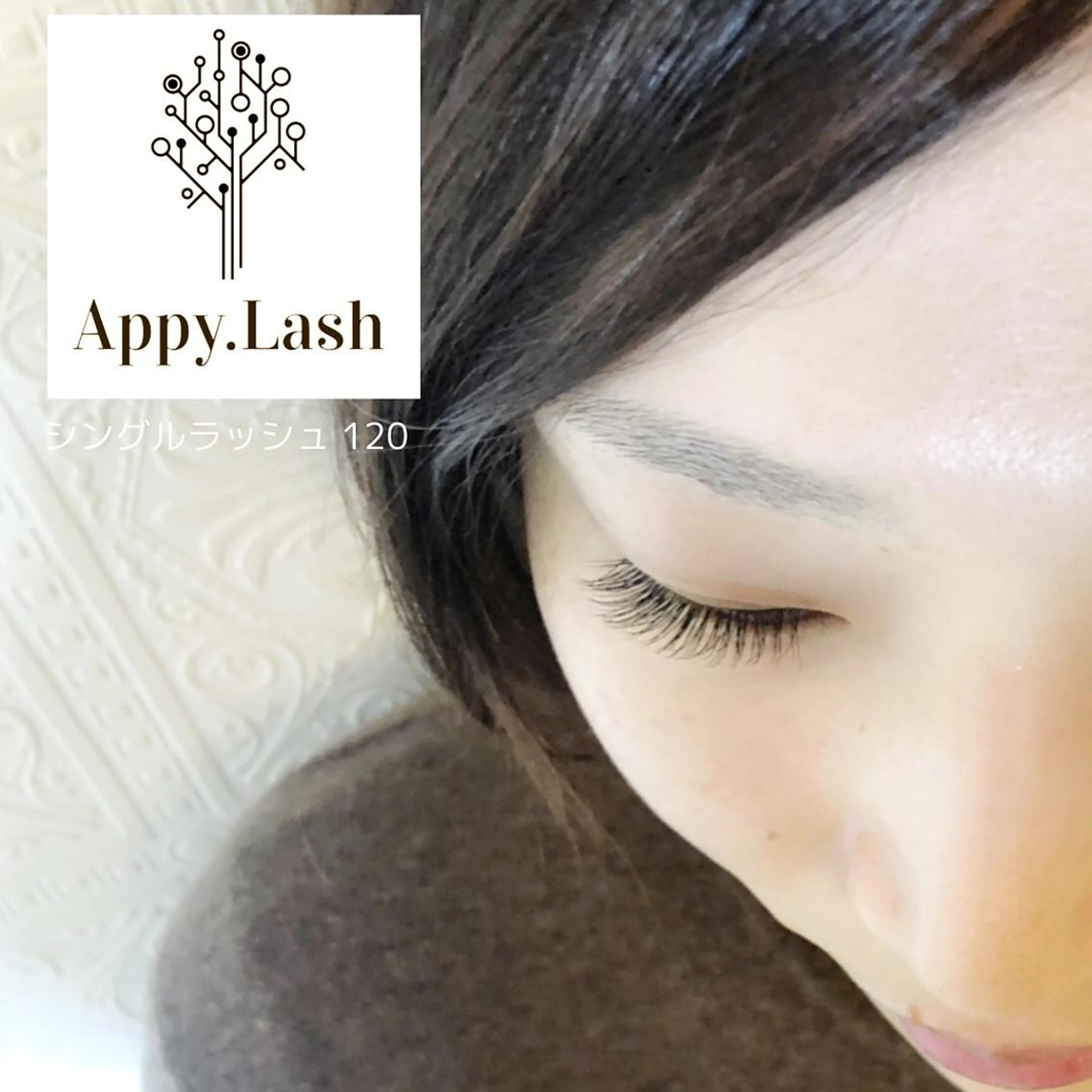 マツエク・マツパ フラットラッシュ パリジェンヌラッシュリフト ボリュームラッシュ まつげと眉の専門店 Appy.Lashのマツエク・マツパデザイン