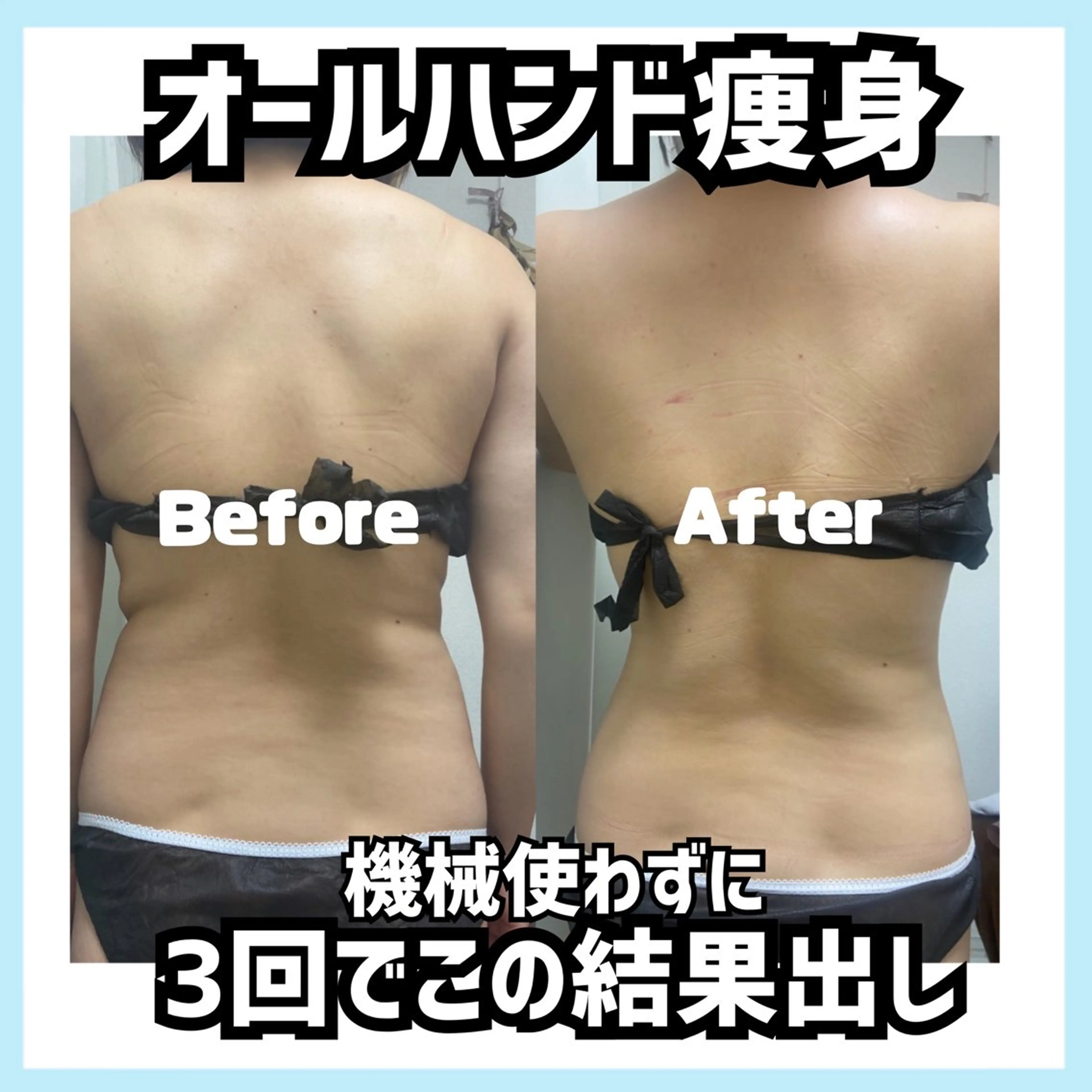 オールハンド専門🤍 kasumiのエステ・リラクイメージ