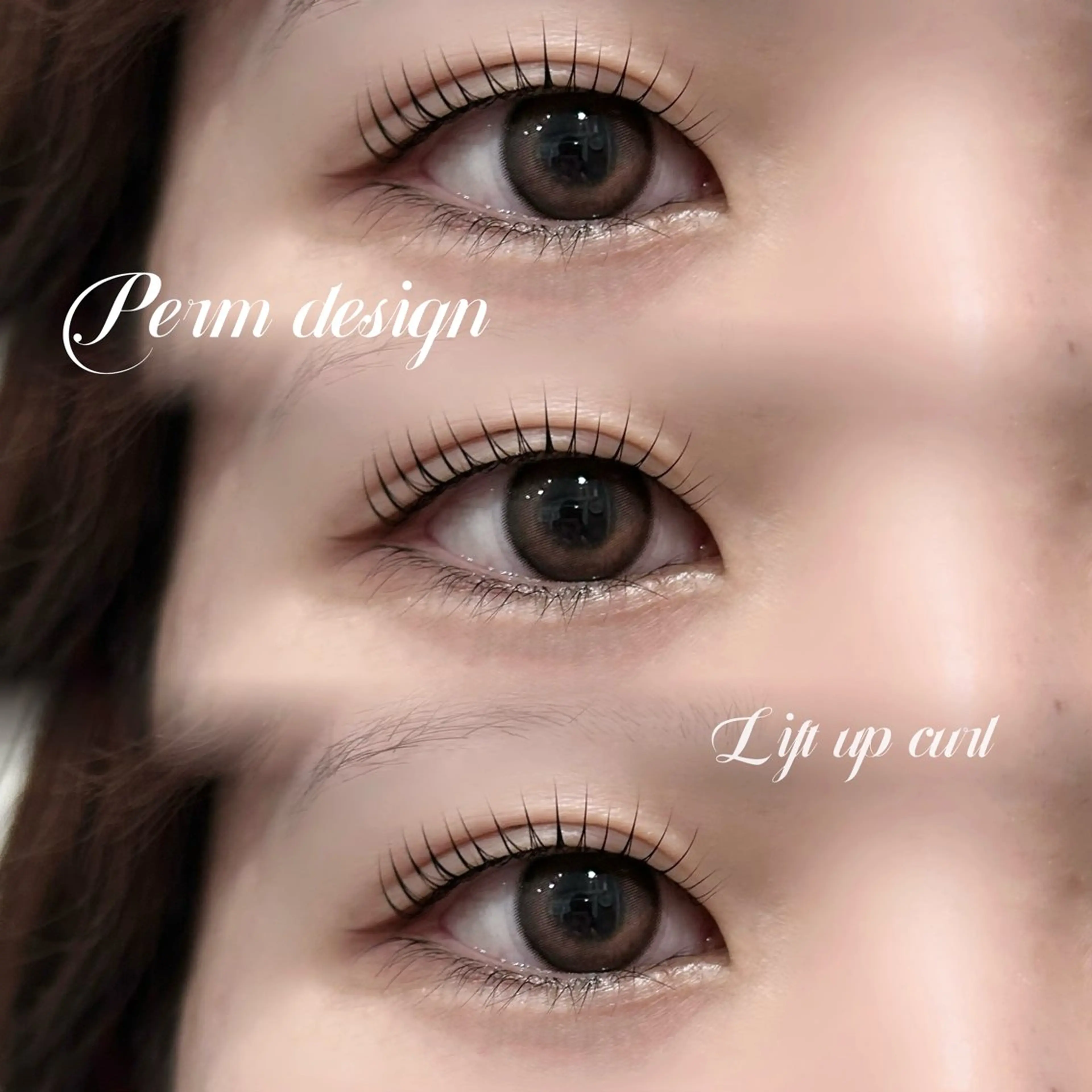 マツエク・マツパ 一重×まつ毛パーマ マツパ 飯塚 紗羽のマツエク・マツパデザイン