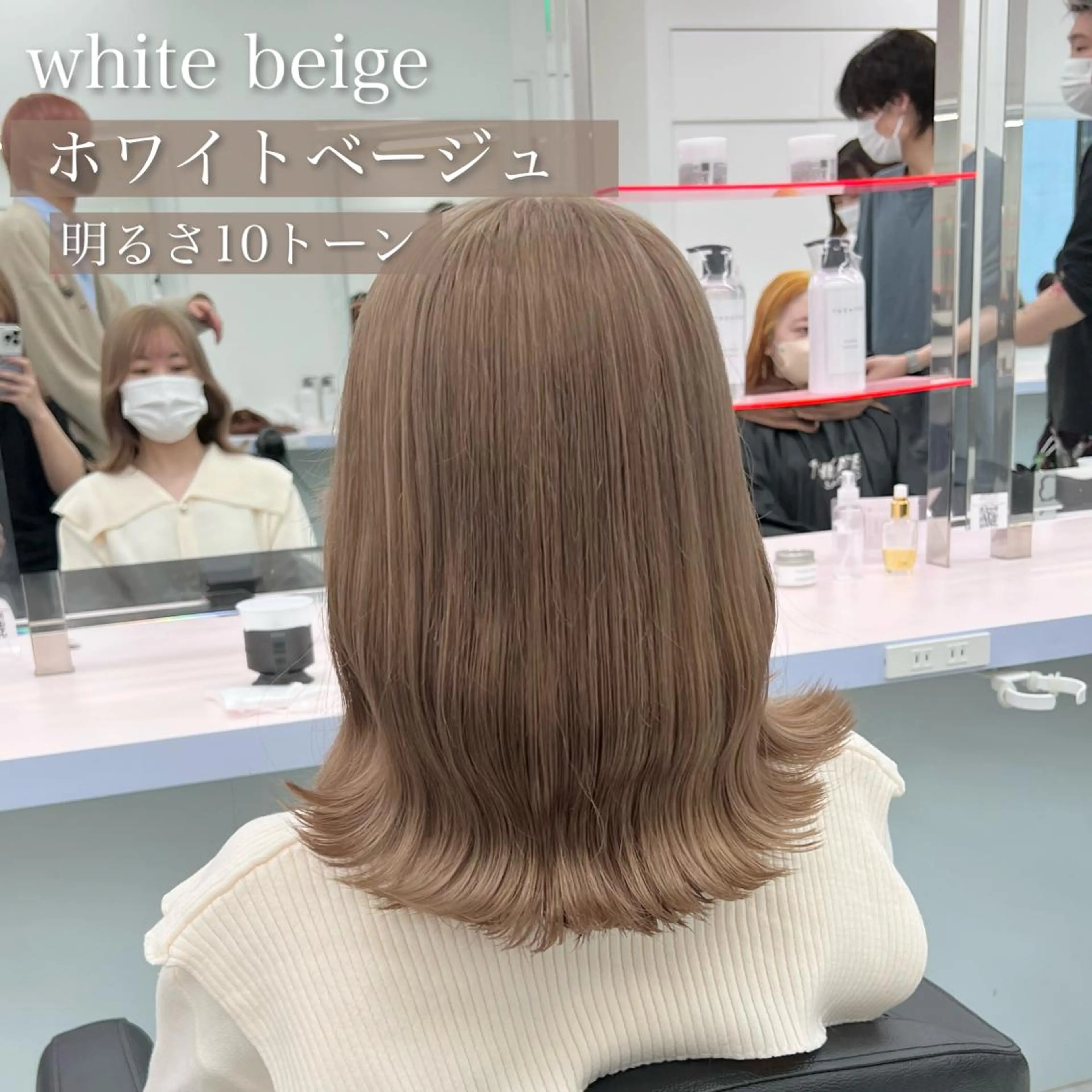 ミディアム カラー ヘアカラー トリートメント ヘッドスパ ヘアセット お客様満足No.1 🌈Neneのヘアスタイル