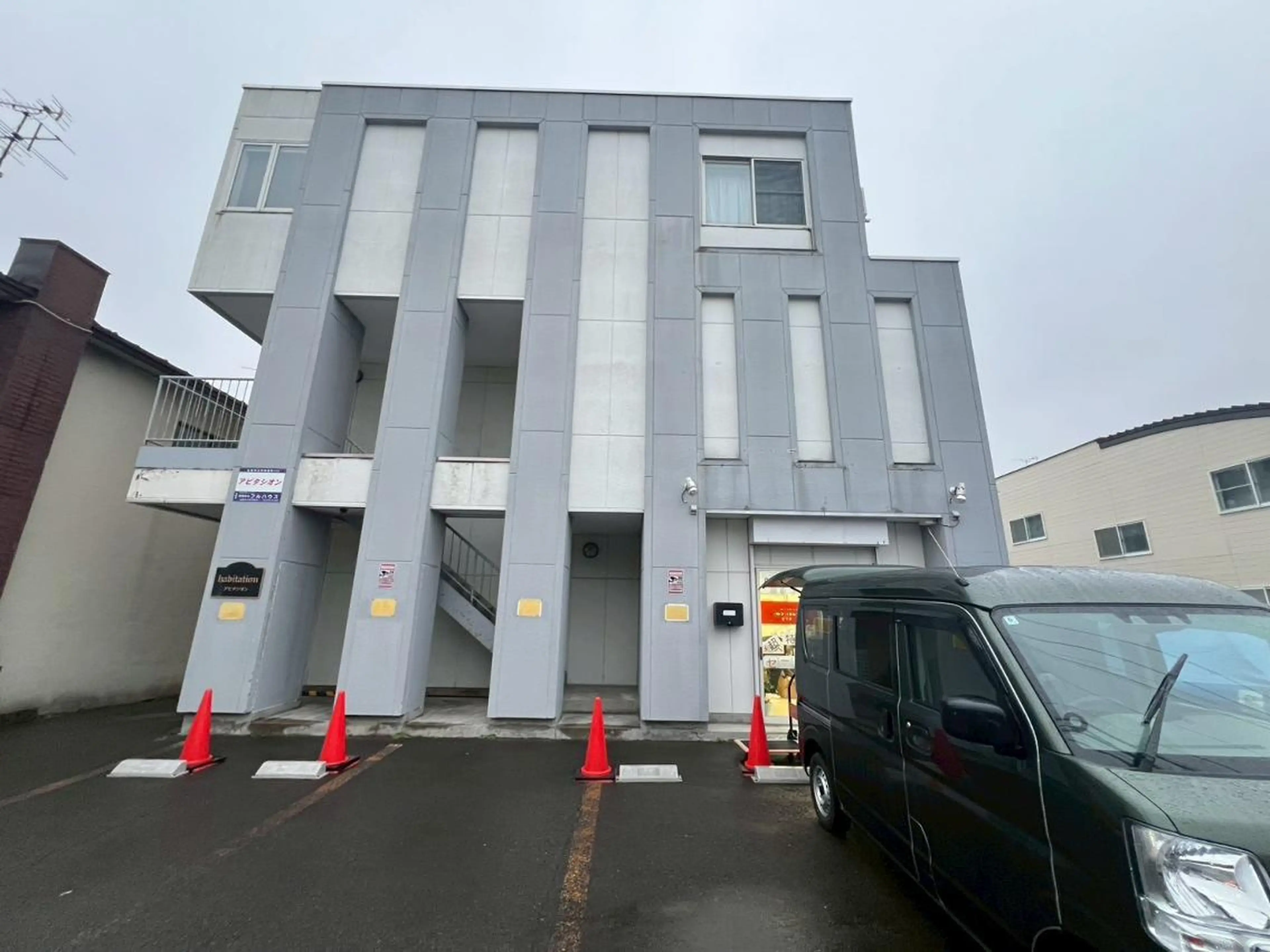 エステ リラク 弘前 deりらくのエステ・リラクイメージ