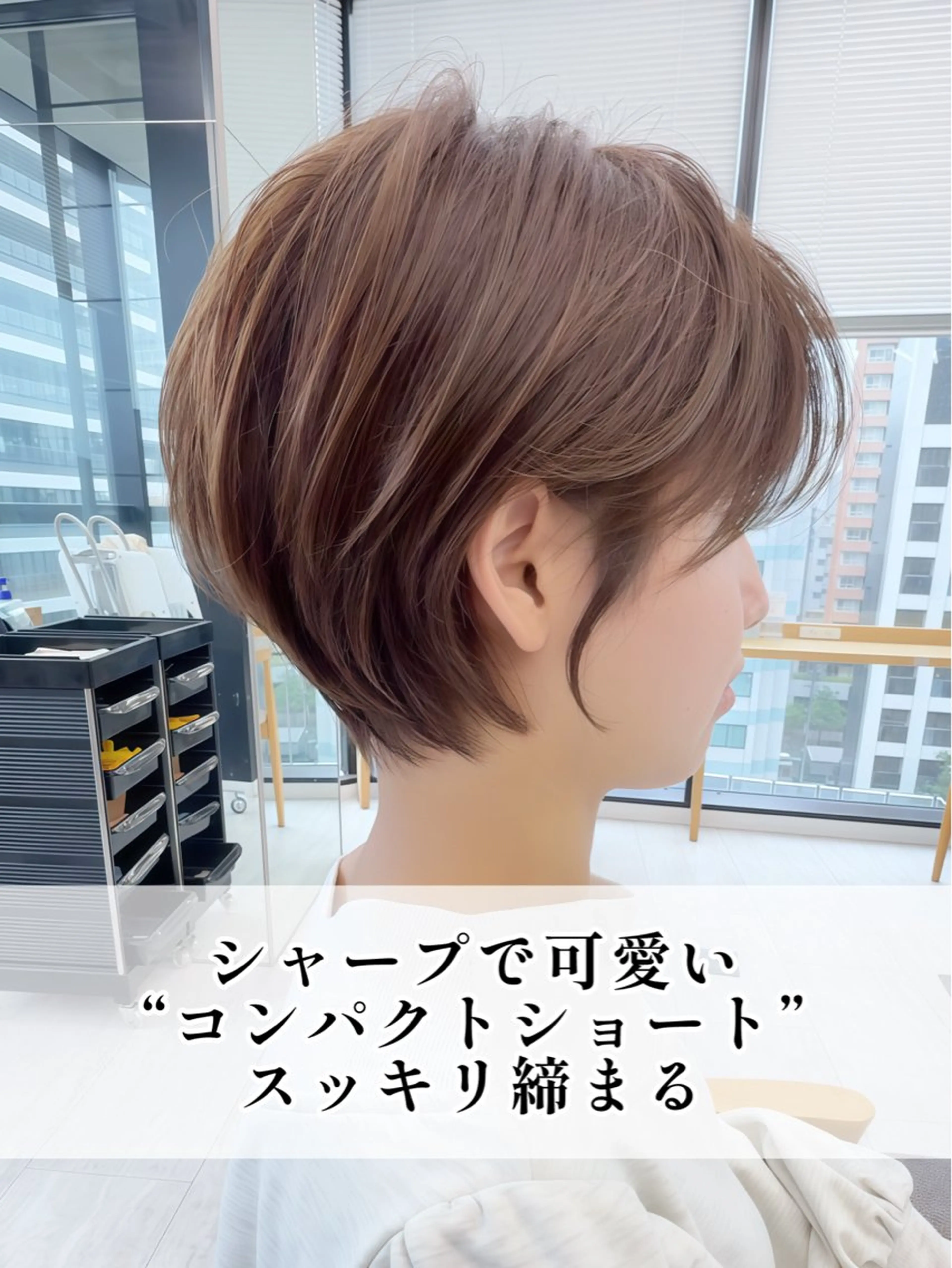 ショート じゅんぺい/ショート /名古屋/名駅のヘアスタイル