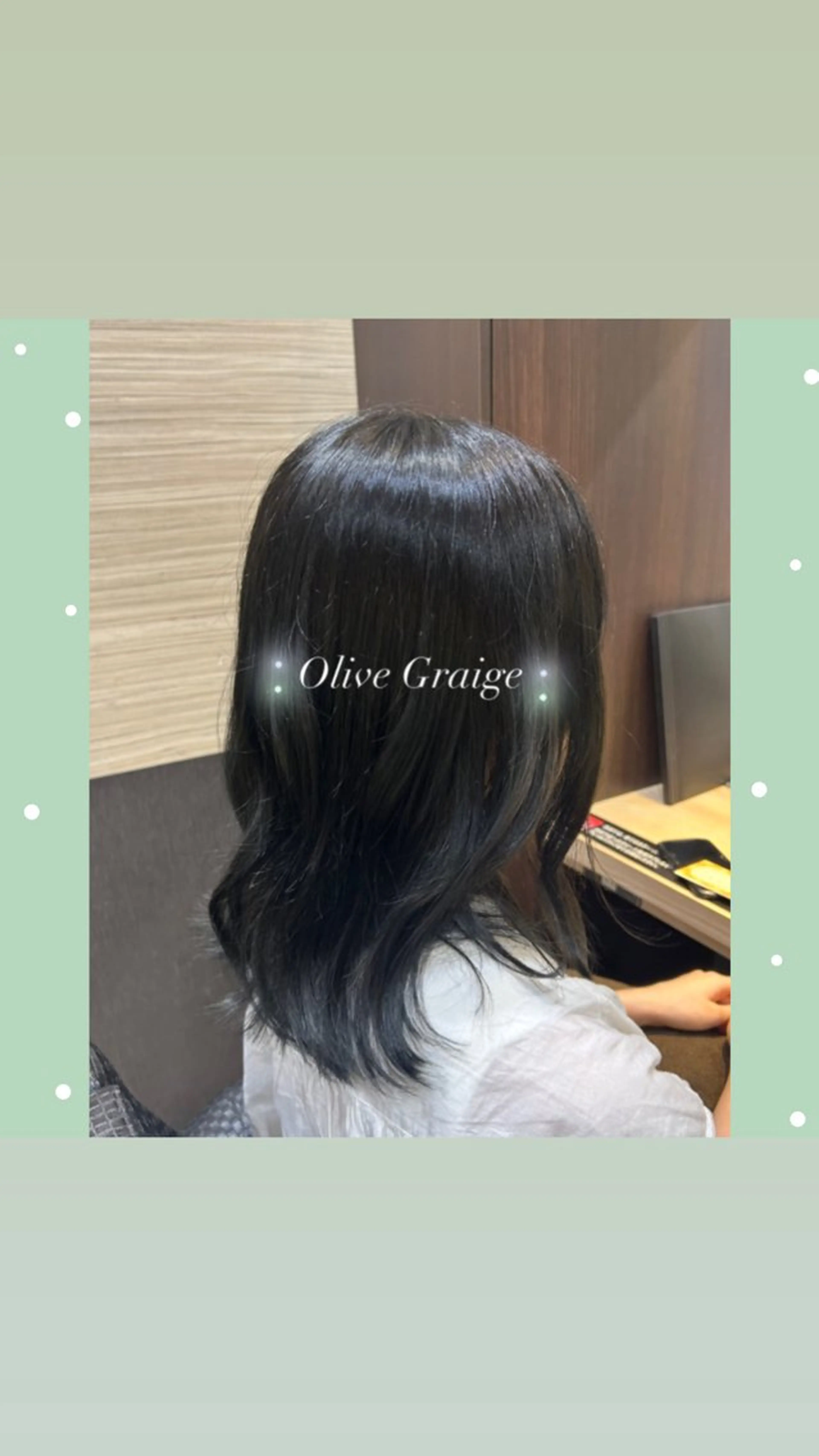 セミロング ⭐️似合わせアップ ⭐️並木奏絵のヘアスタイル