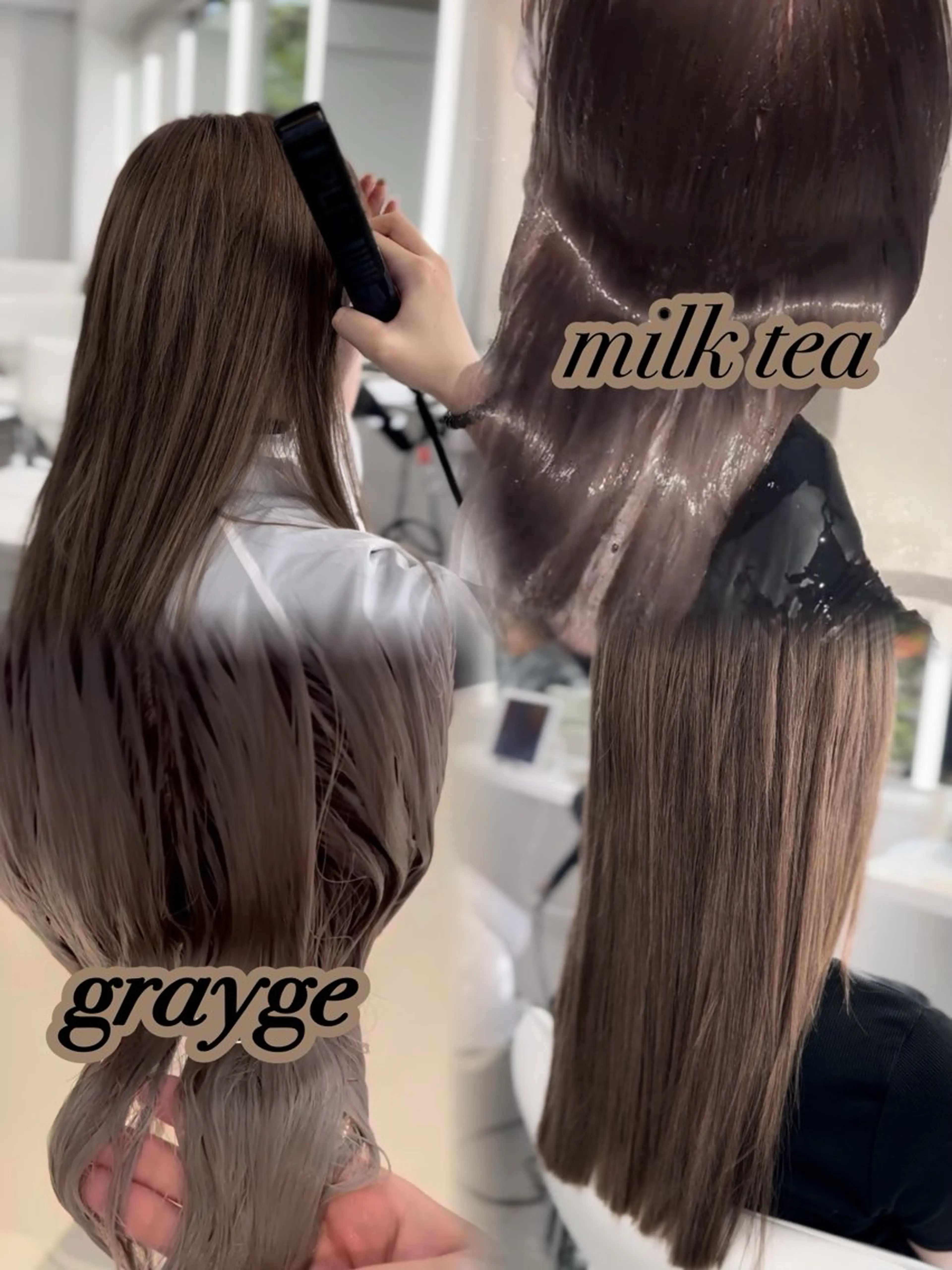 【ハイトーン×髪質改善】顔周りカット＋ブリーチなしダブルカラー＋髪質改善トリートメントの写真