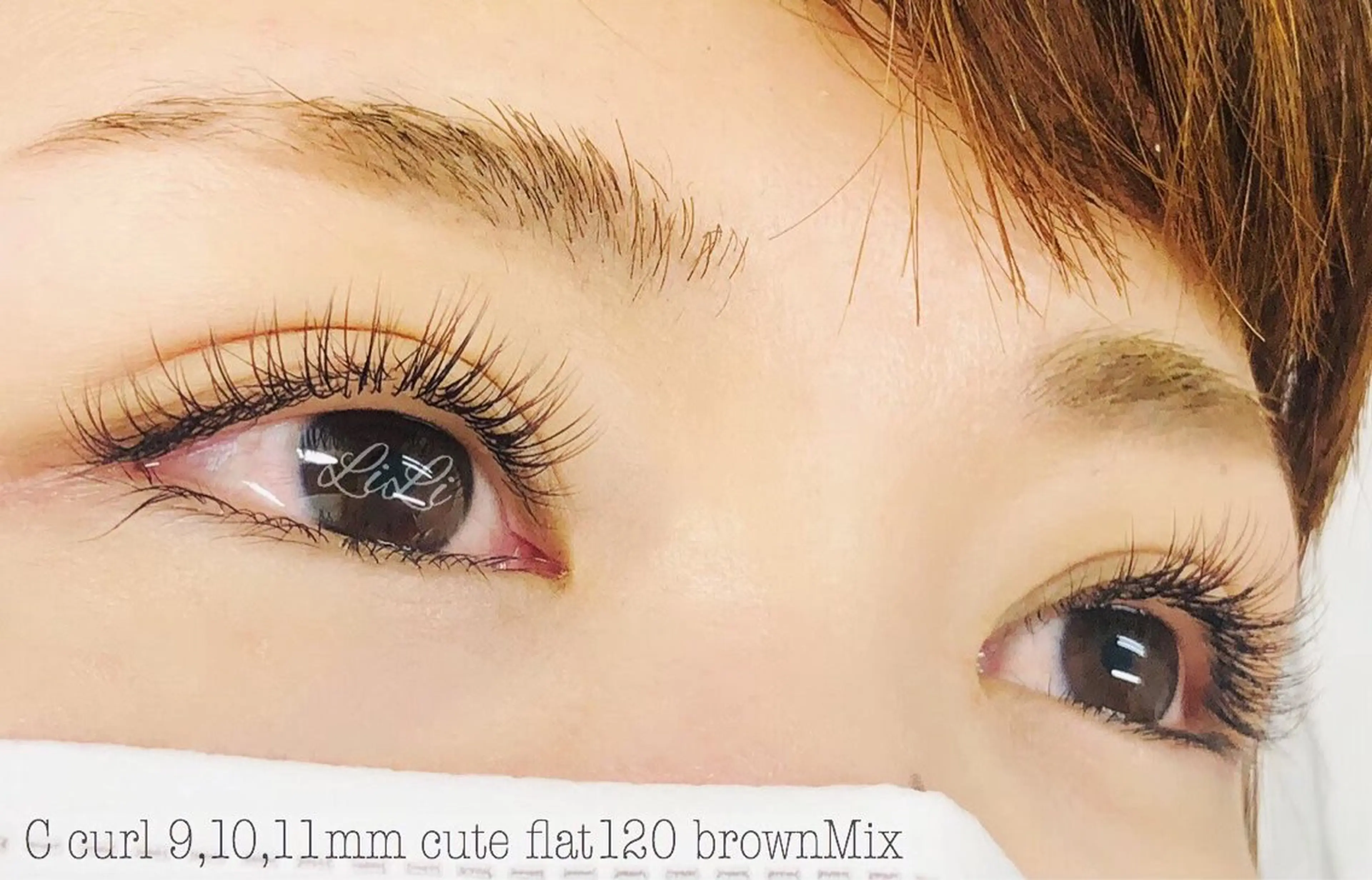 マツエク・マツパ まつげエクステLiLi所属・まつげエクステ LiLiのマツエク・マツパデザイン