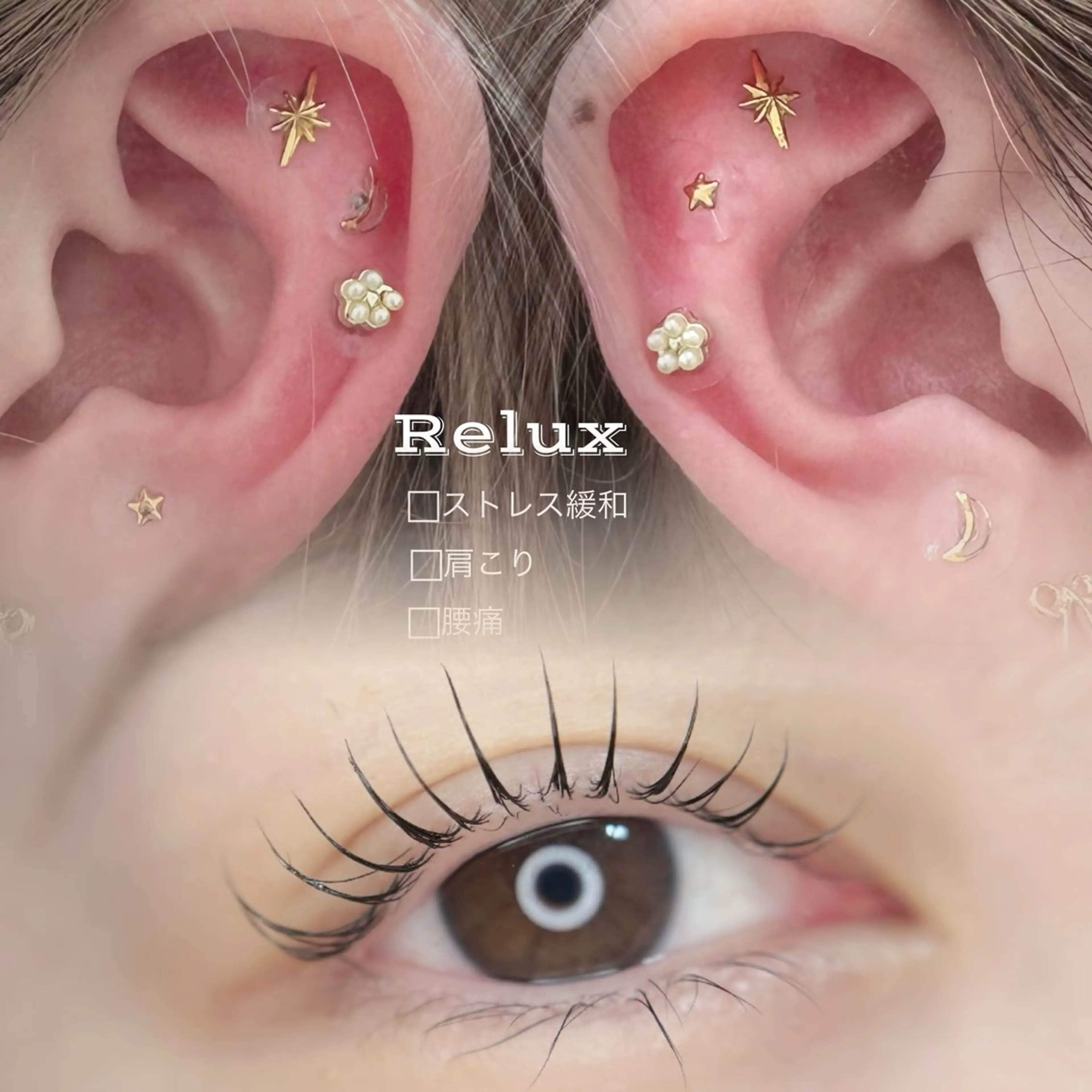 🦋MaaZlash 南流山FUKA🤍のマツエク・マツパデザイン