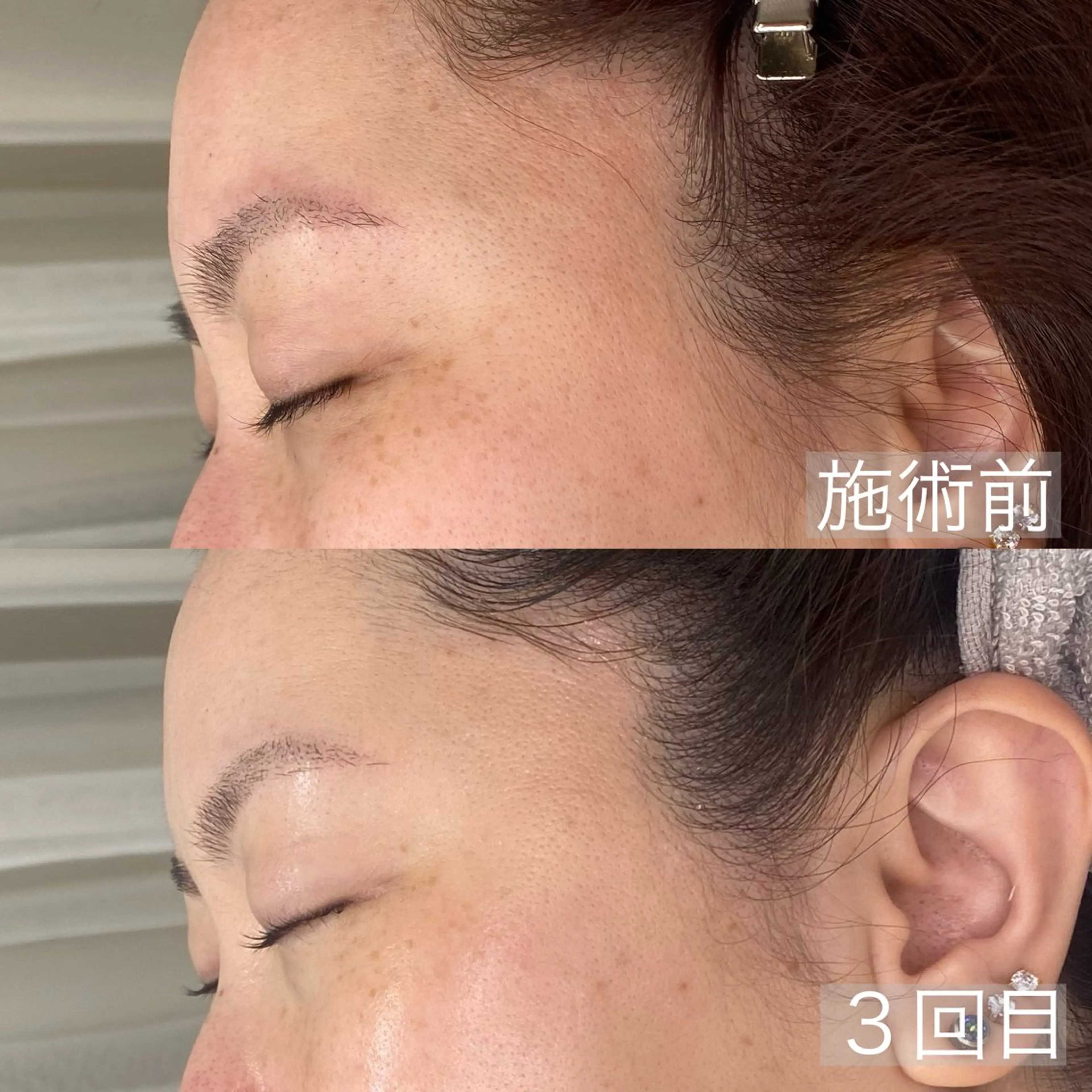 エステ mone~total care salon~所属・mone (モーネ)のマツエク・マツパデザイン