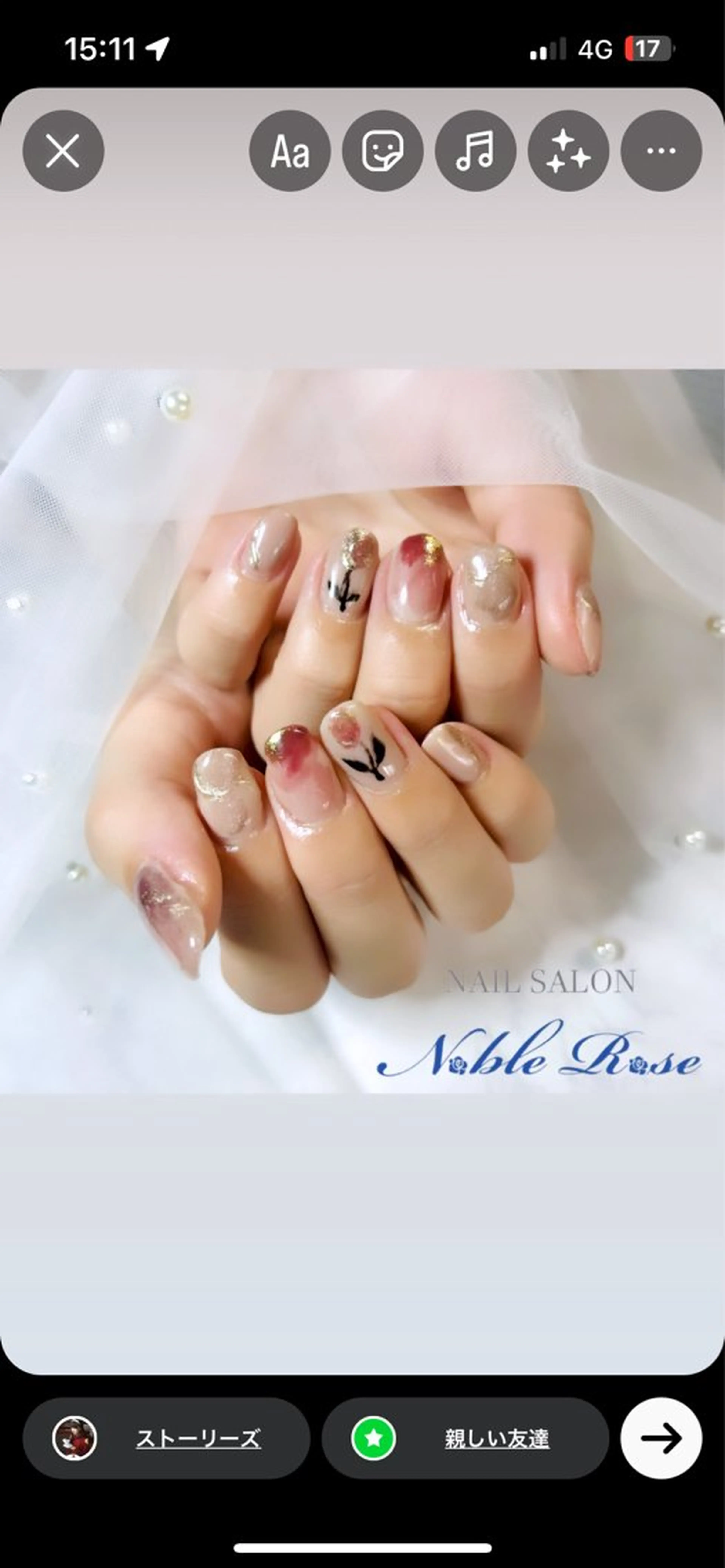 ネイル Noble Rose🥀のネイルデザイン