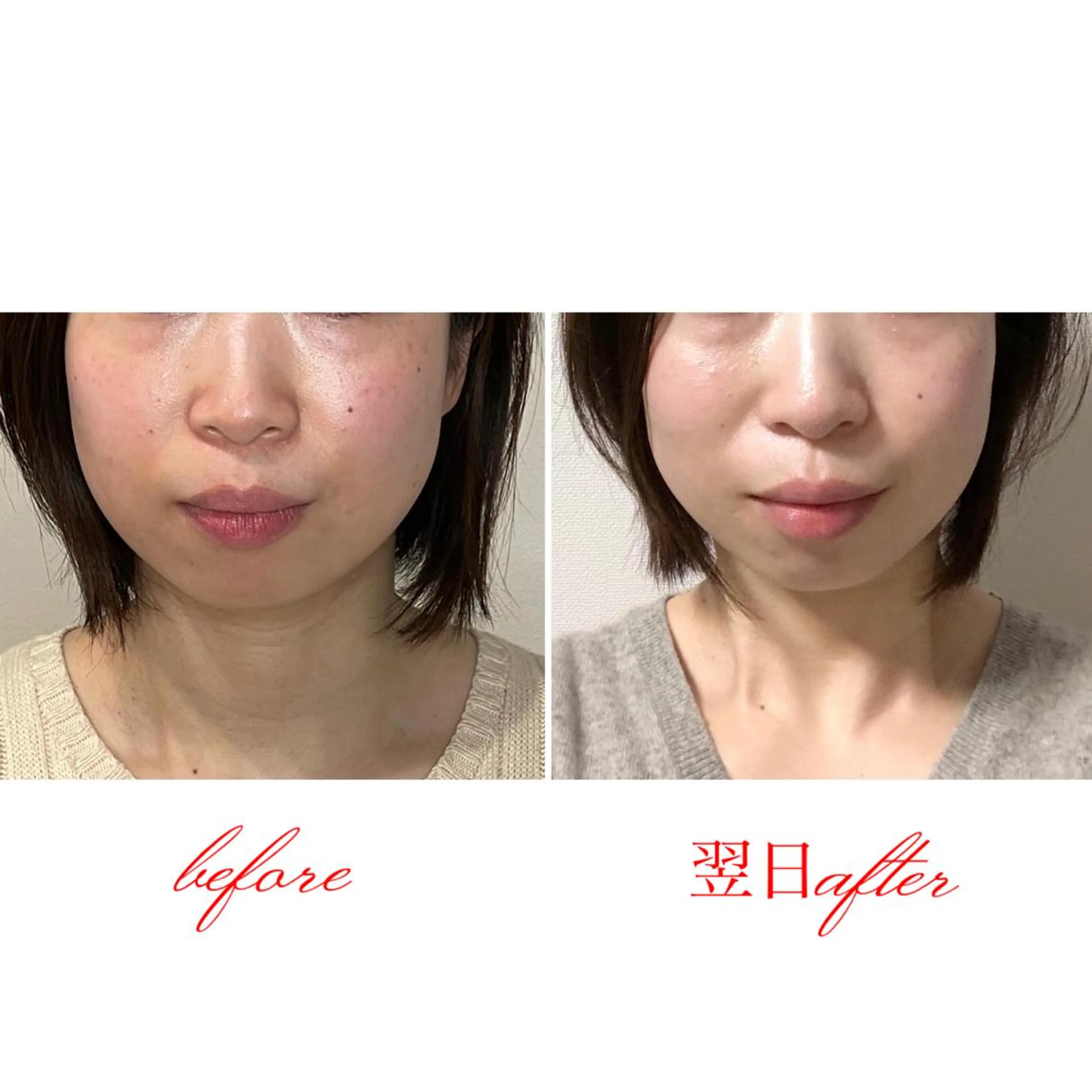 新 真希のエステ・リラクイメージ