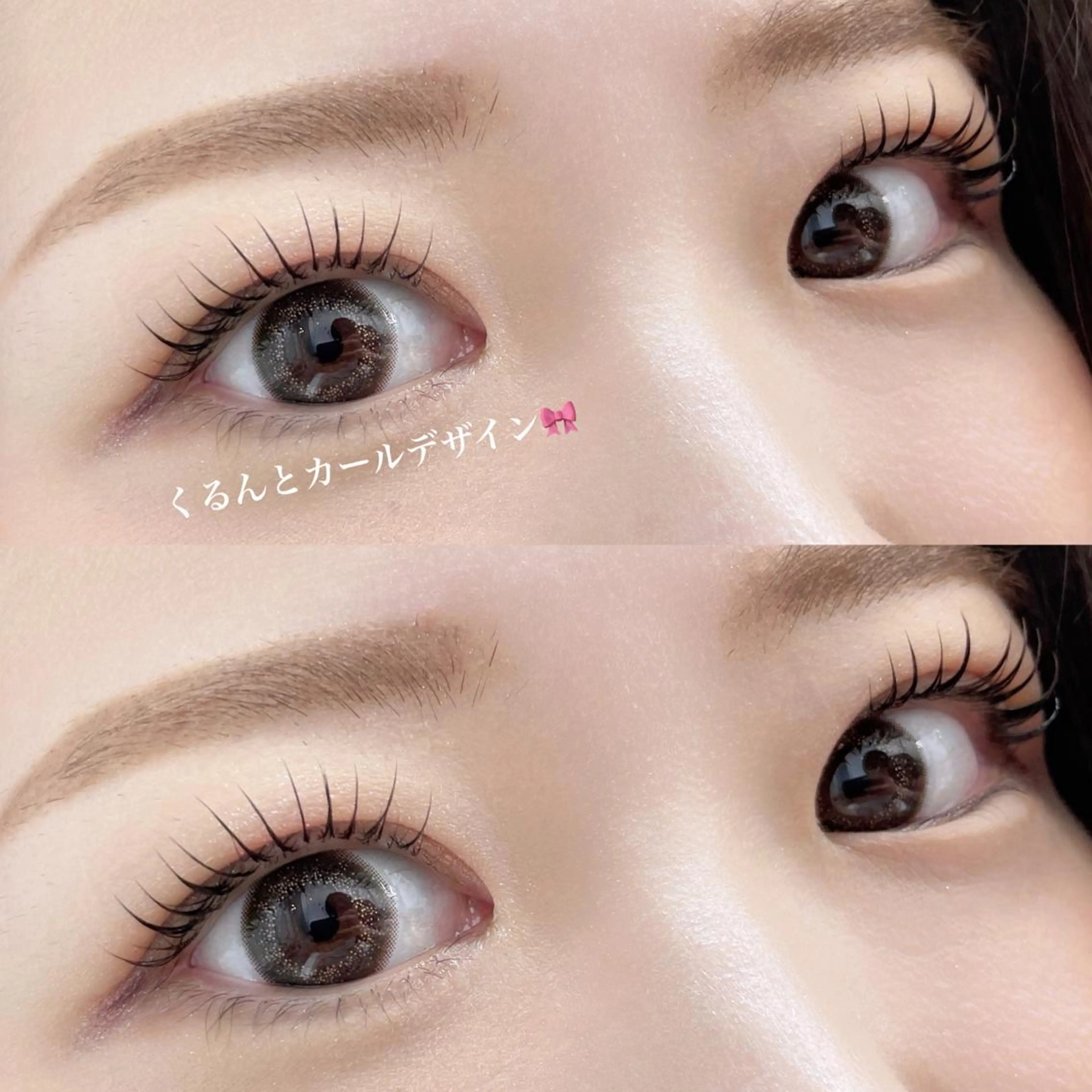 マツエク・マツパ アイブロウ 一重×まつ毛パーマ Le'a first 梅田2号店所属・Le'a first 梅田2号店　momoのマツエク・マツパデザイン