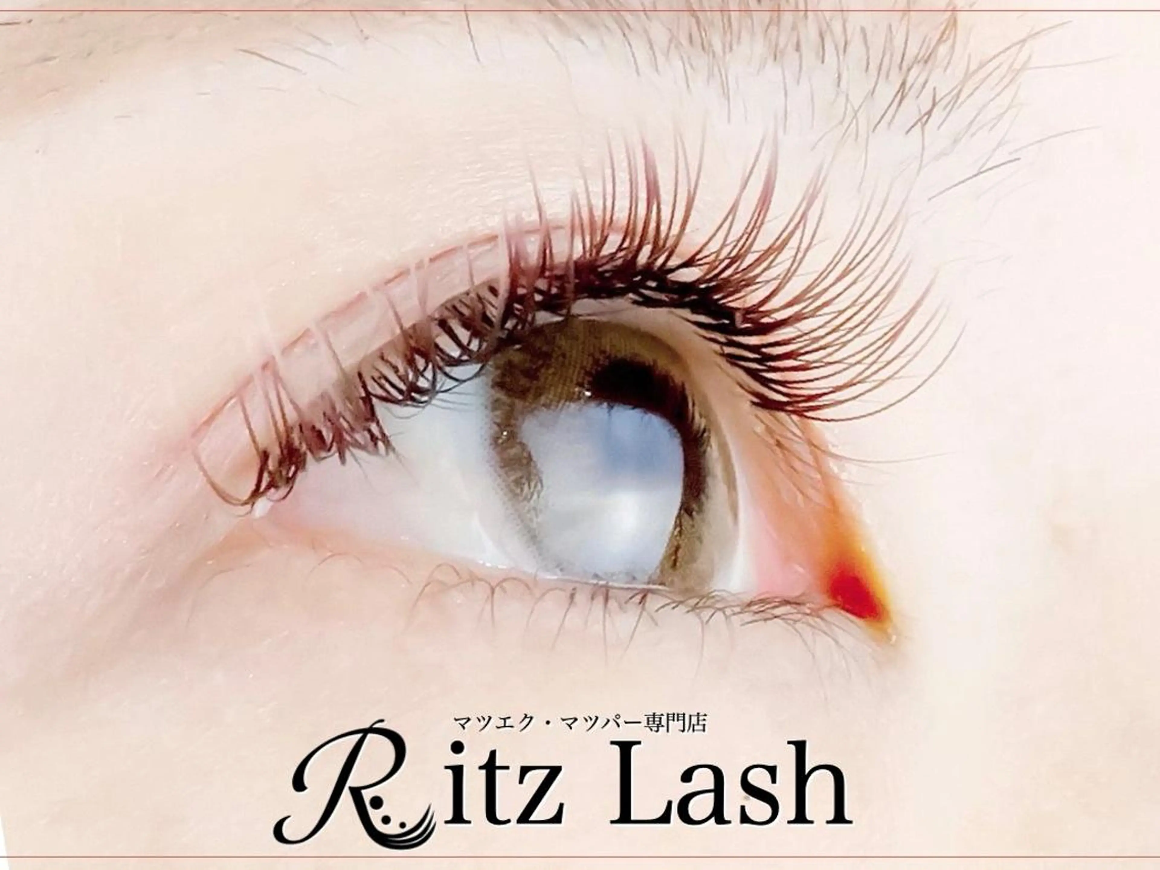 マツエク・マツパ カラーマツエク アイラッシュサロン Moa  Moa所属・MoaMoa 🩵ᩚsaya🩵ᩚのマツエク・マツパデザイン
