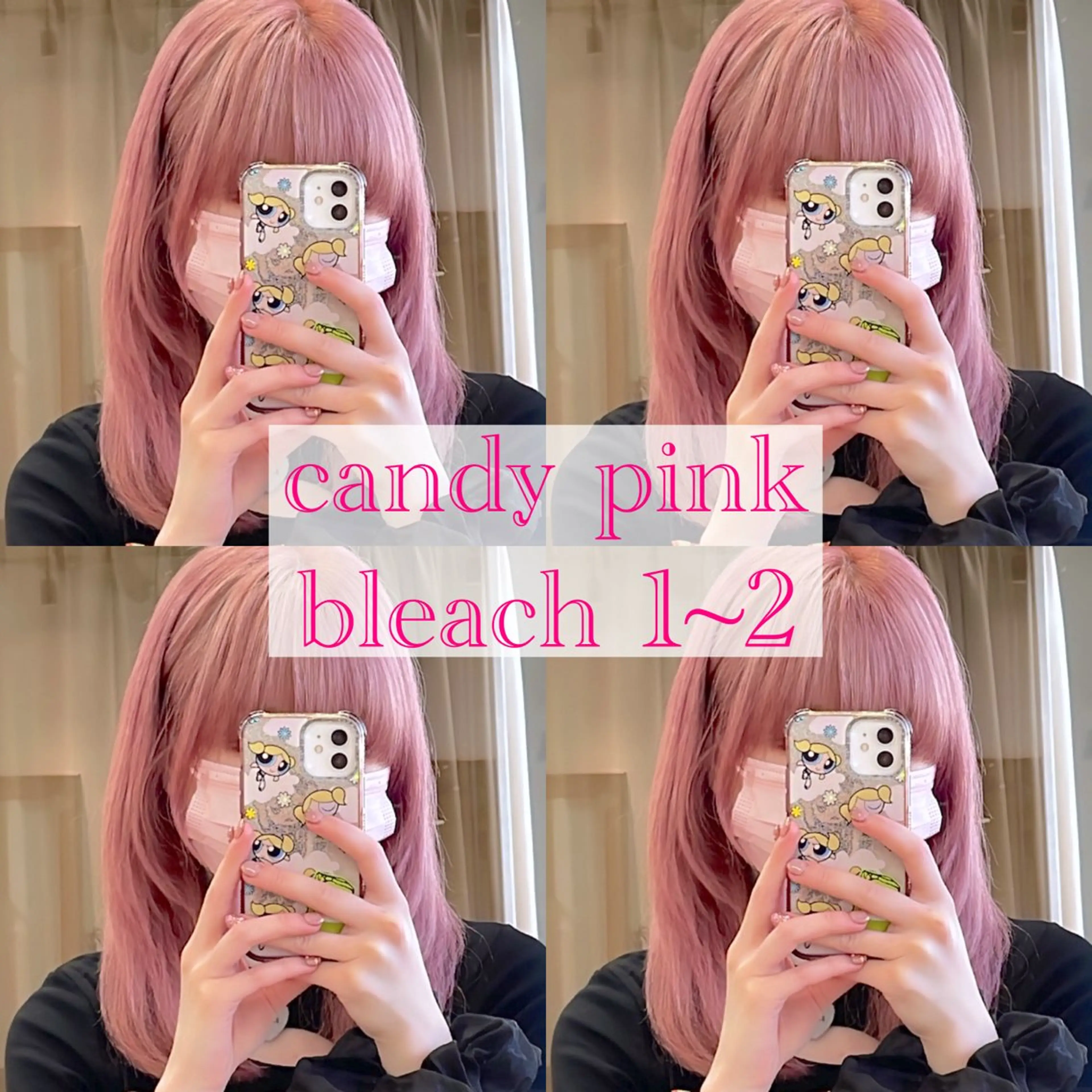 セミロング カラー ピンクカラー ヘアカラー ピンクカラー🎀/ ミルクティー🍼花音のヘアスタイル