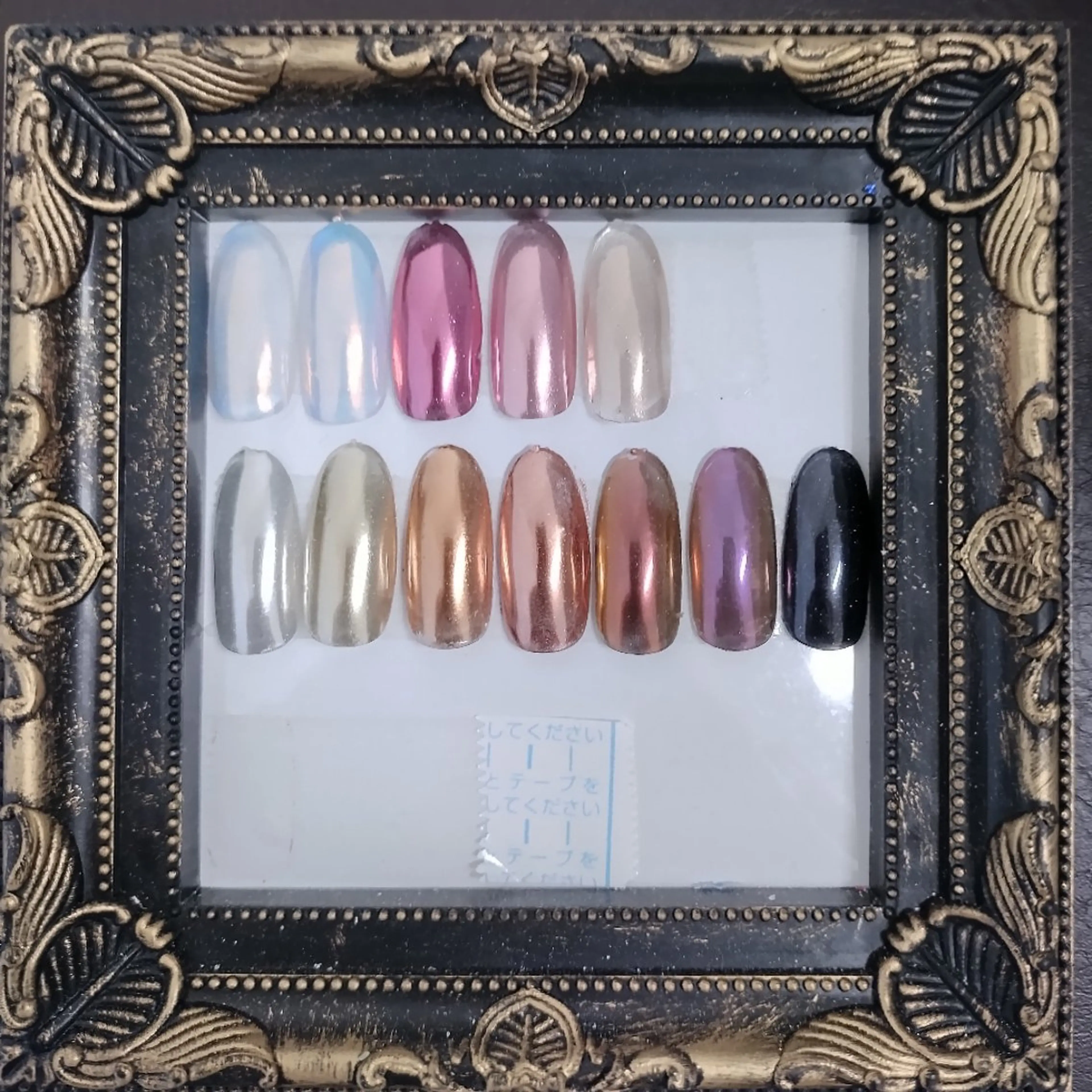 ネイル ジェルネイル 韓国ネイル ラメ(グリッター) ラメグラデーション ミラーネイル atEdge ~ｱｴｯﾄ~所属・atEdgeｱｴｯﾄ OMOTESANDOのエステ・リラクイメージ