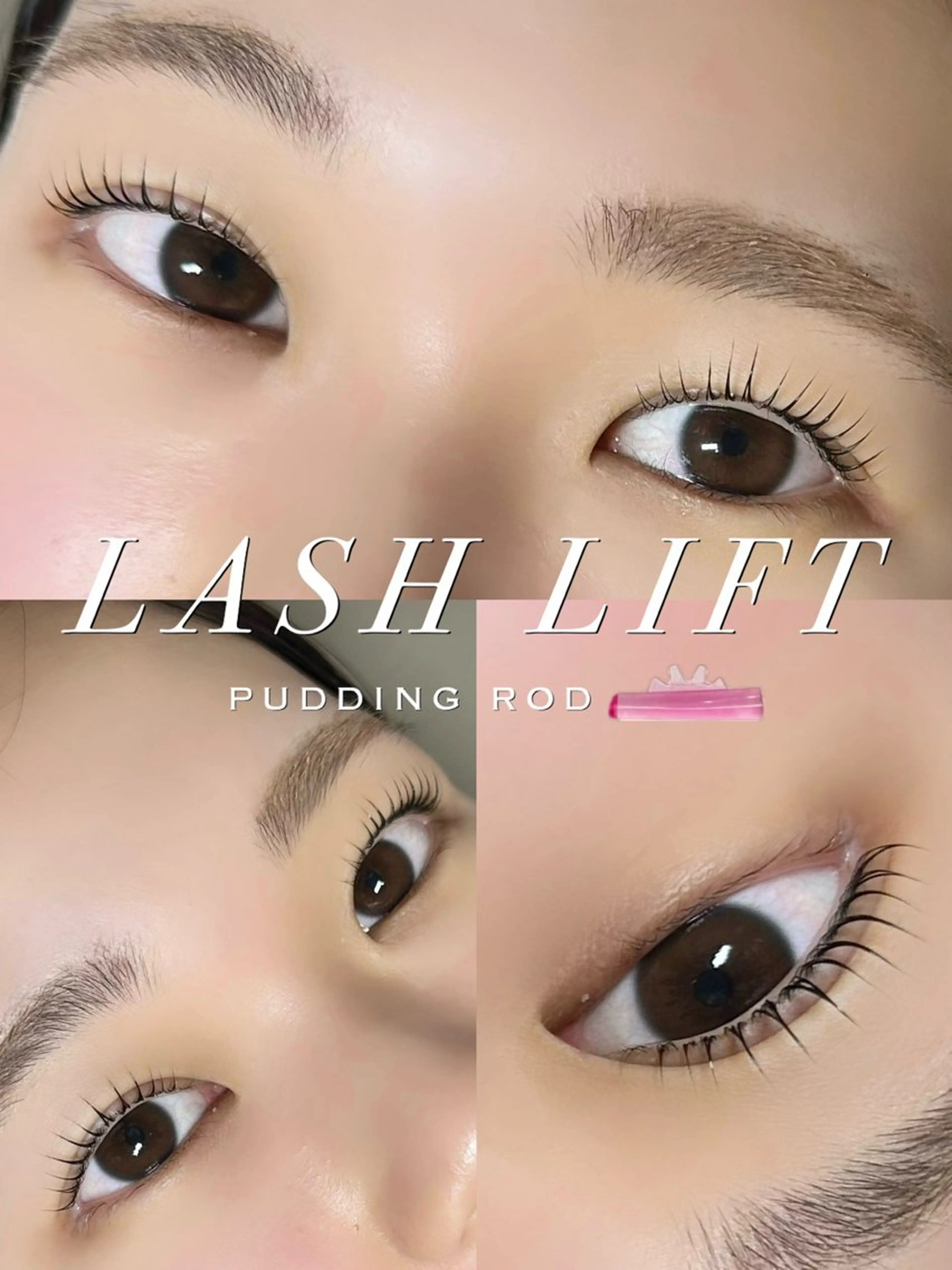 マツエク・マツパ まつげパーマ Eye Riche namiのマツエク・マツパデザイン