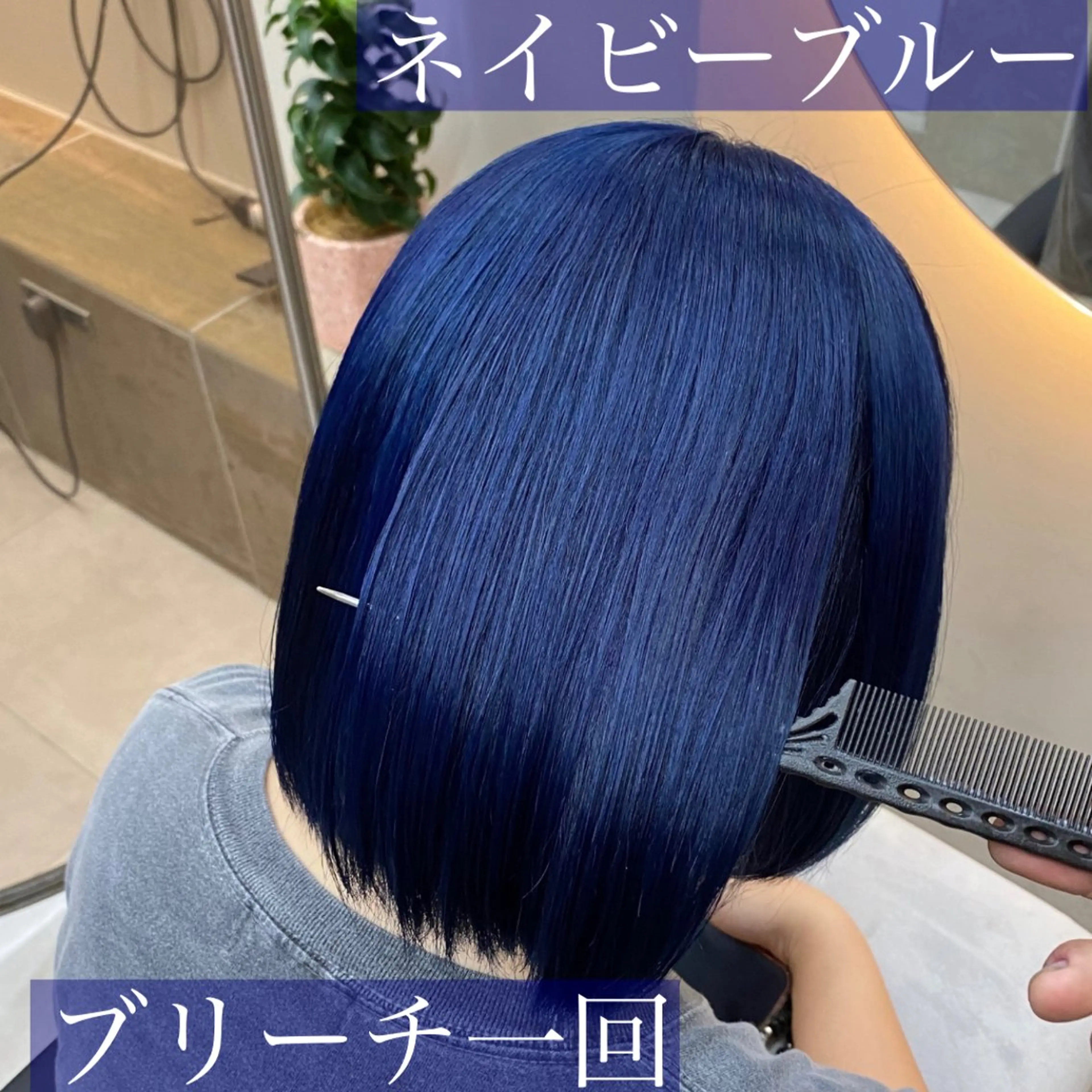 ショート 「似合わせ/髪質改善 《ワタル》」のヘアスタイル